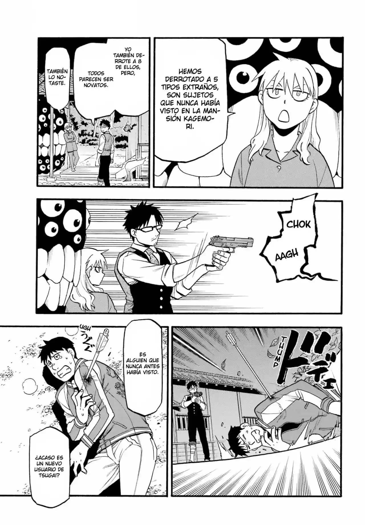 Read Yomi No Tsugai es Manga Online
