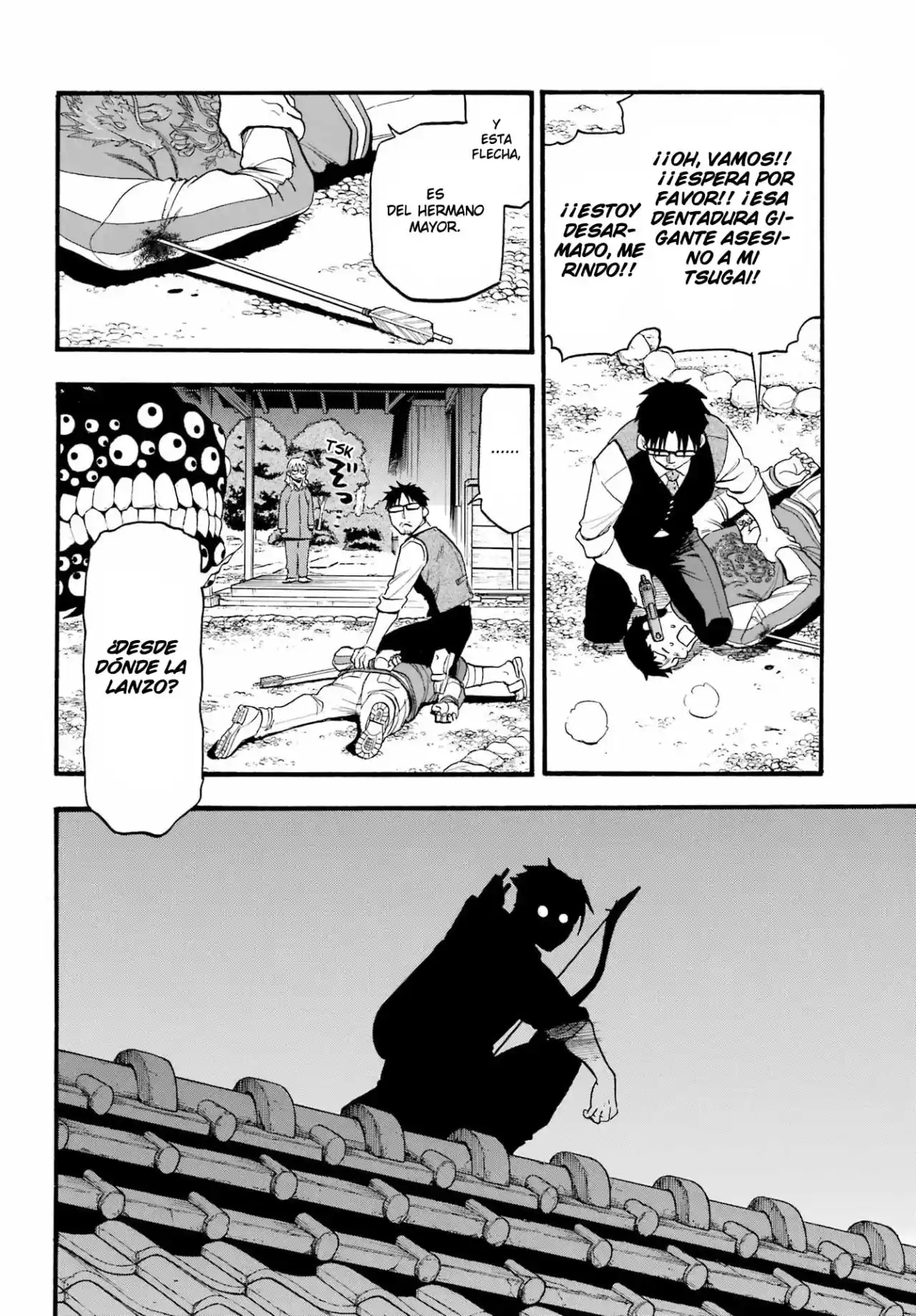 Read Yomi No Tsugai es Manga Online