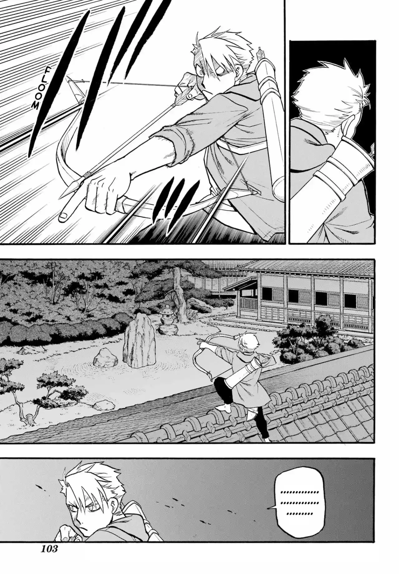 Read Yomi No Tsugai es Manga Online