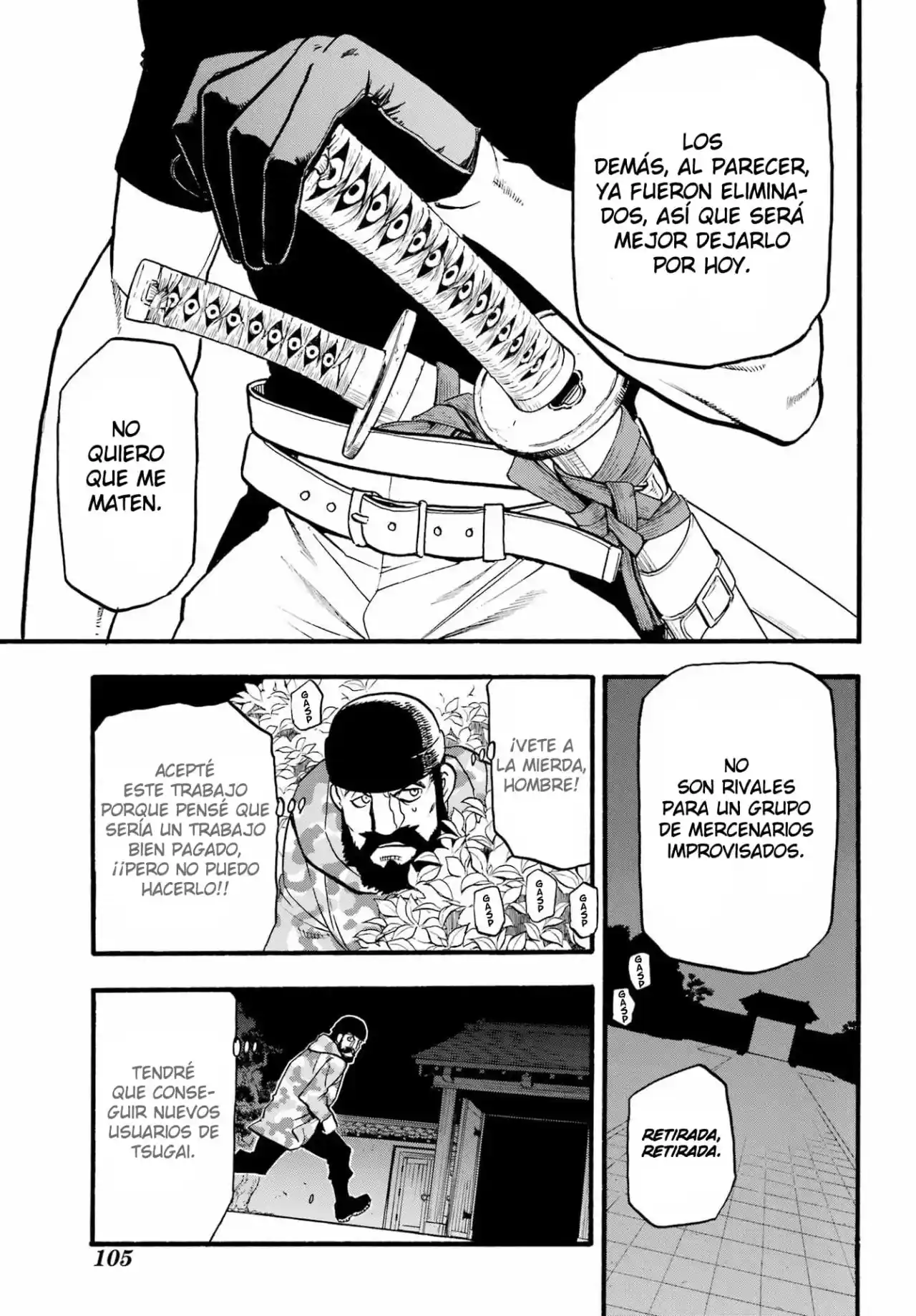 Read Yomi No Tsugai es Manga Online