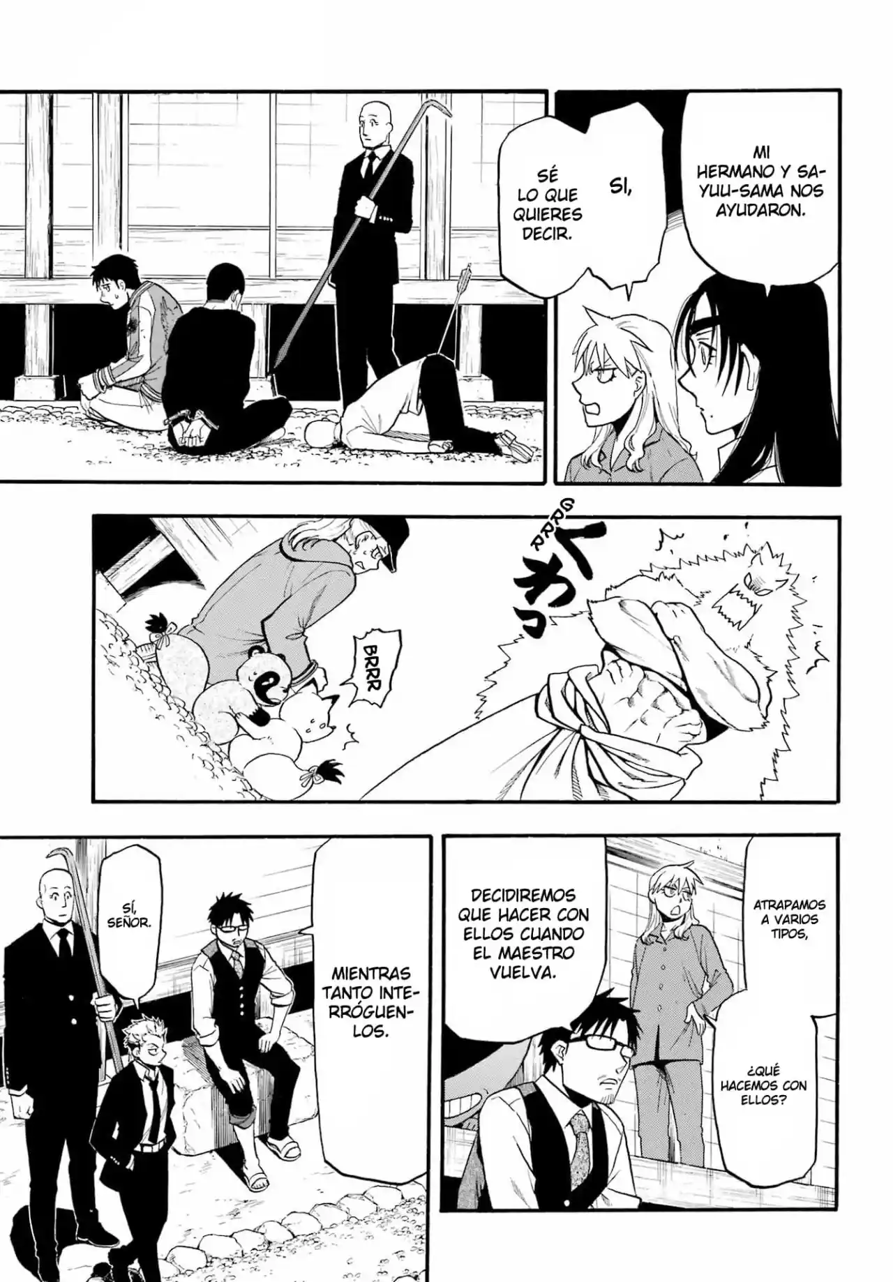 Read Yomi No Tsugai es Manga Online