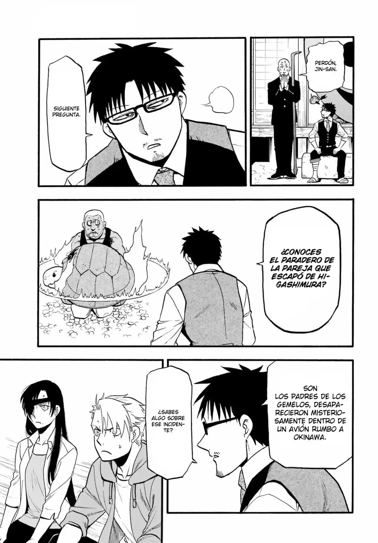 Read Yomi No Tsugai es Manga Online