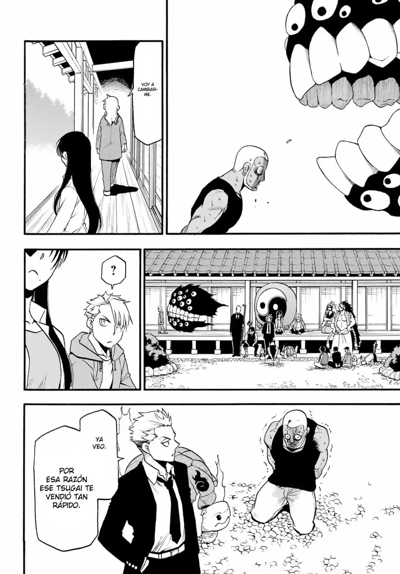 Read Yomi No Tsugai es Manga Online