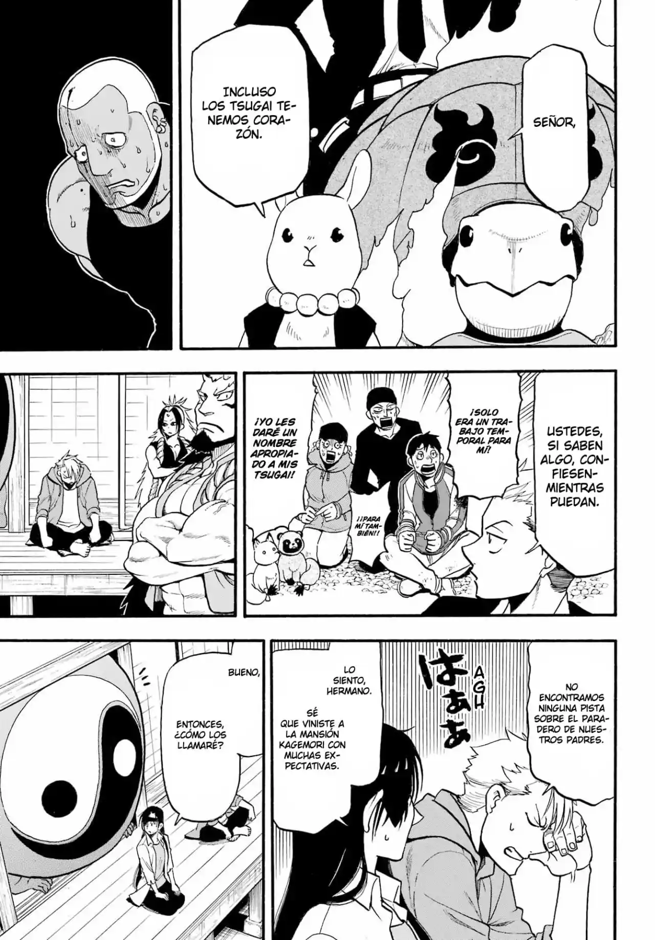 Read Yomi No Tsugai es Manga Online