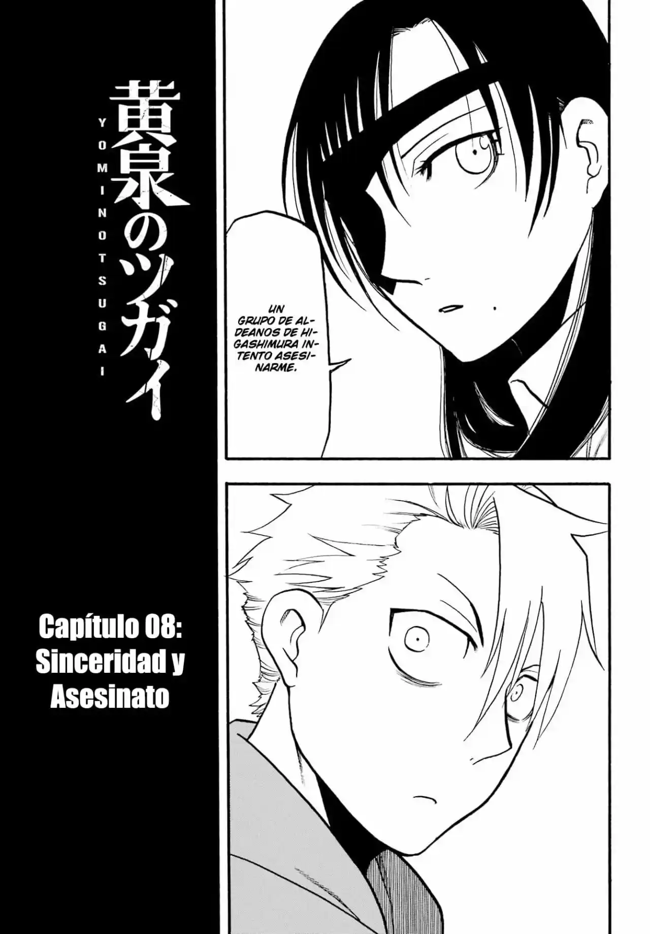 Read Yomi No Tsugai es Manga Online