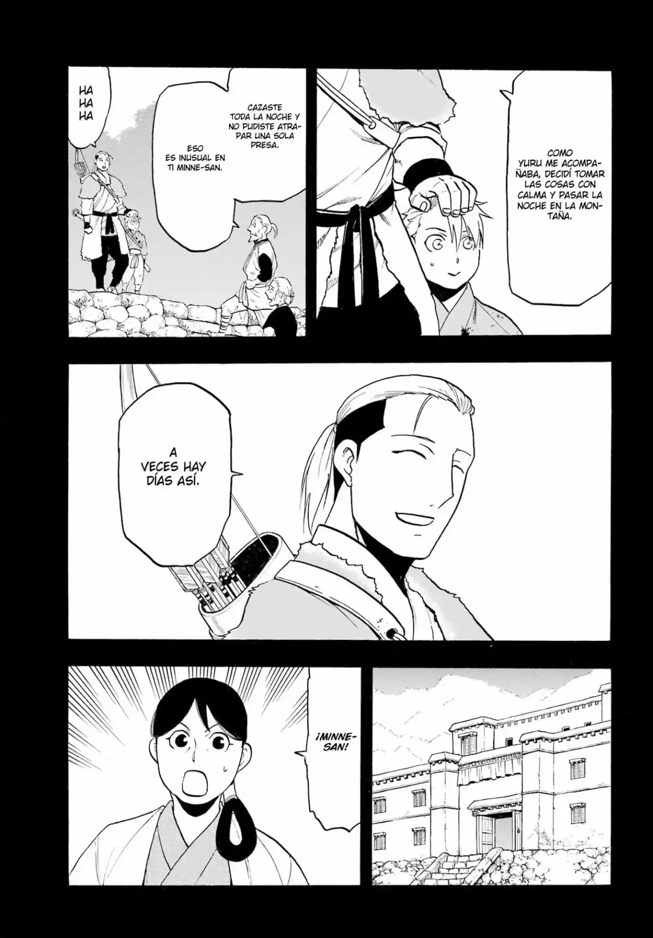 Read Yomi No Tsugai es Manga Online