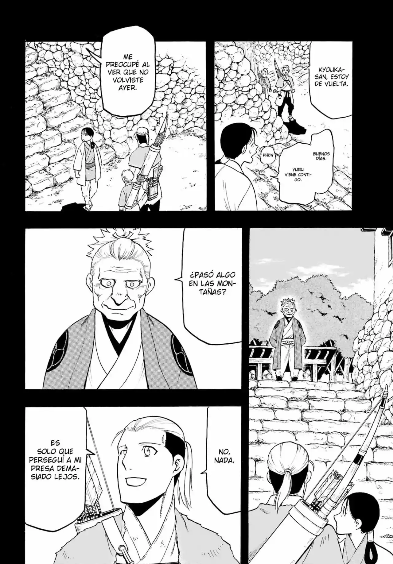 Read Yomi No Tsugai es Manga Online