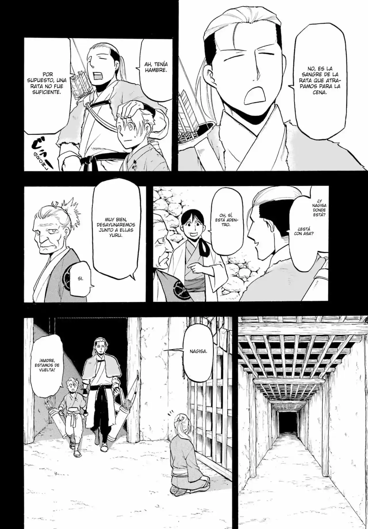 Read Yomi No Tsugai es Manga Online