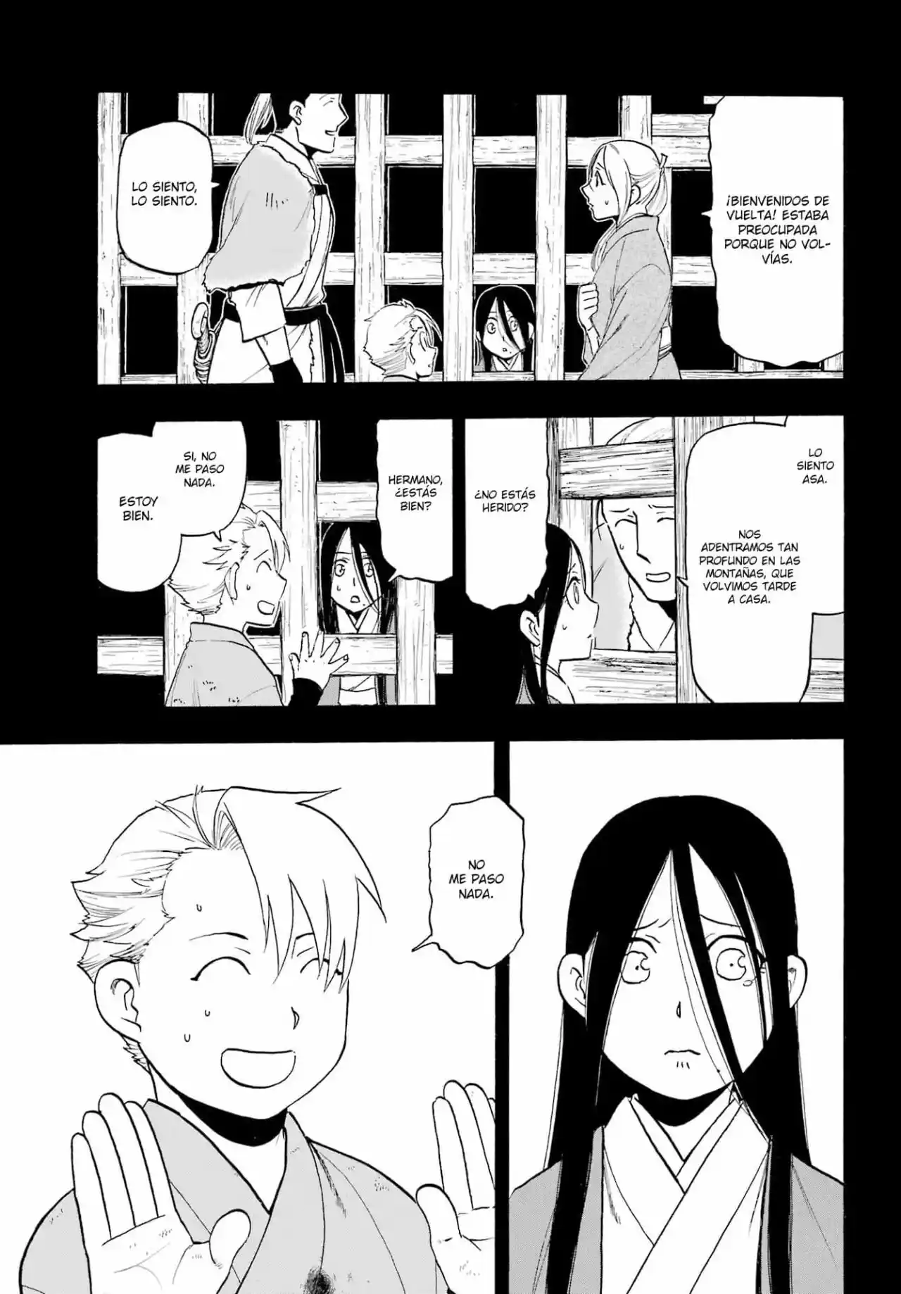 Read Yomi No Tsugai es Manga Online