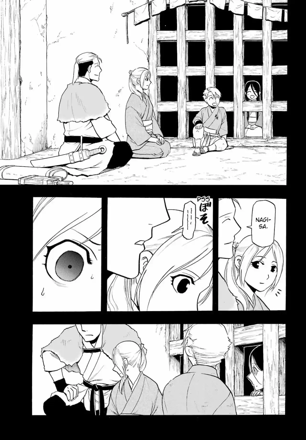 Read Yomi No Tsugai es Manga Online