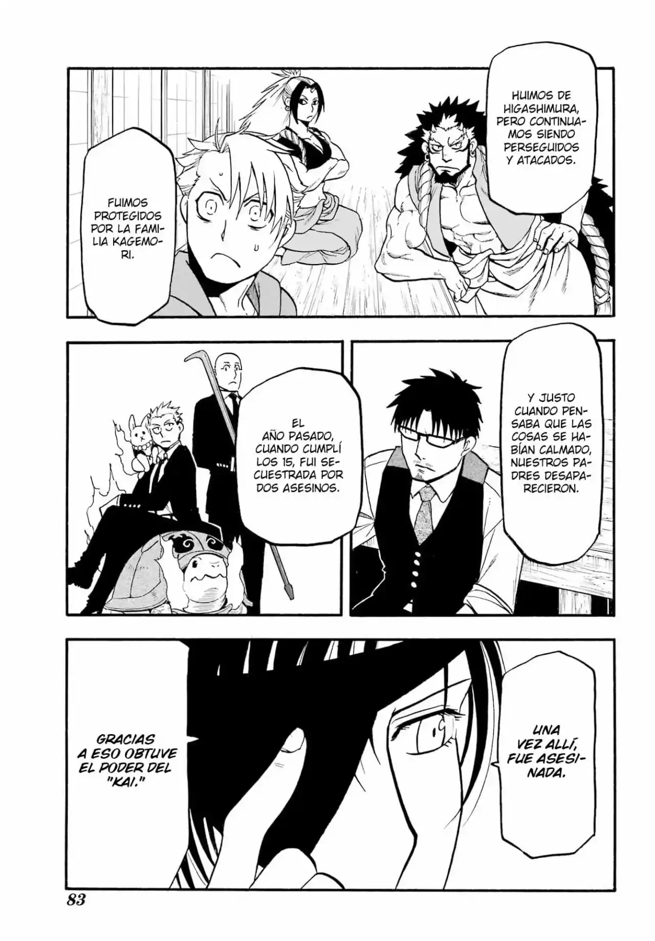 Read Yomi No Tsugai es Manga Online