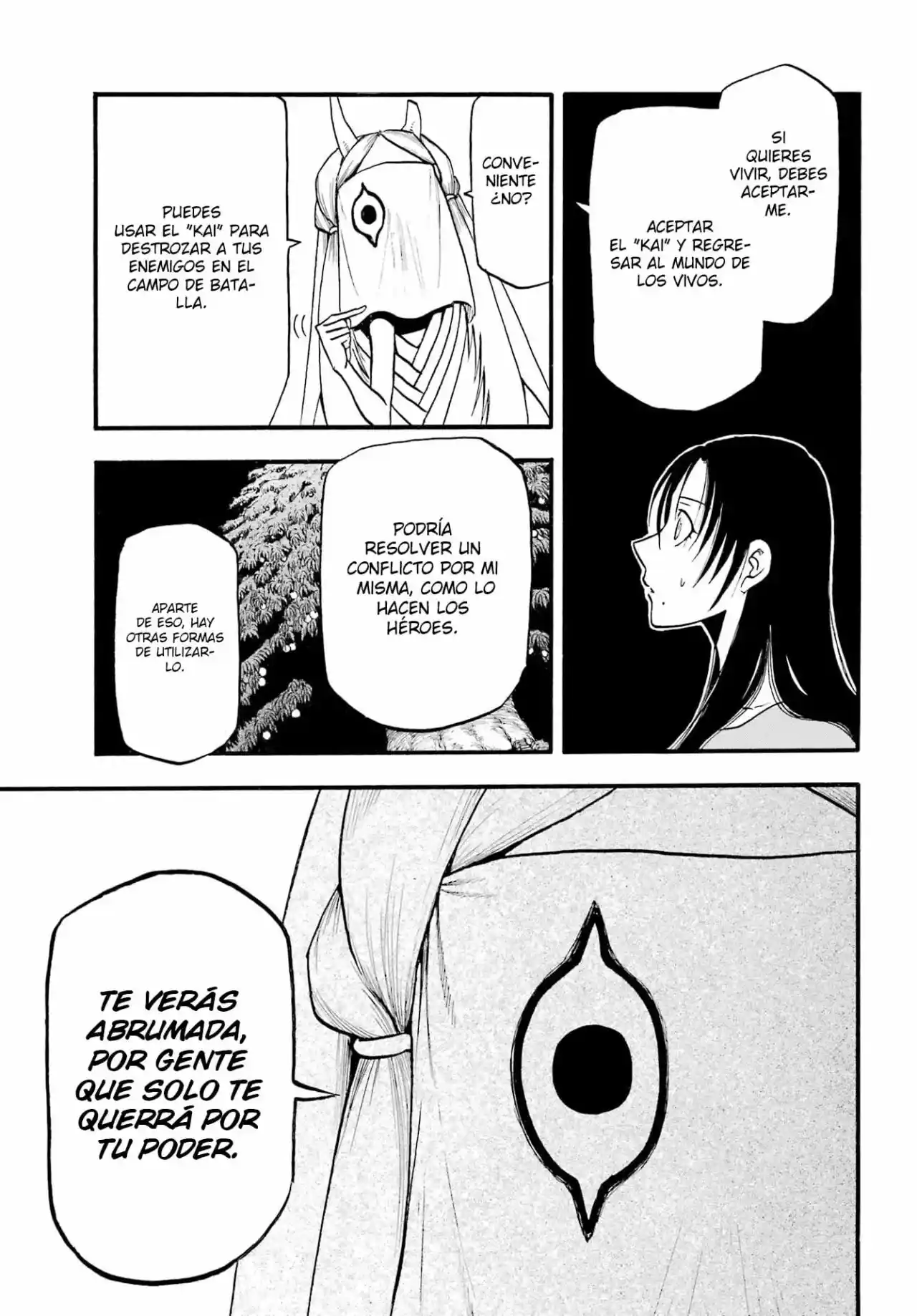 Read Yomi No Tsugai es Manga Online