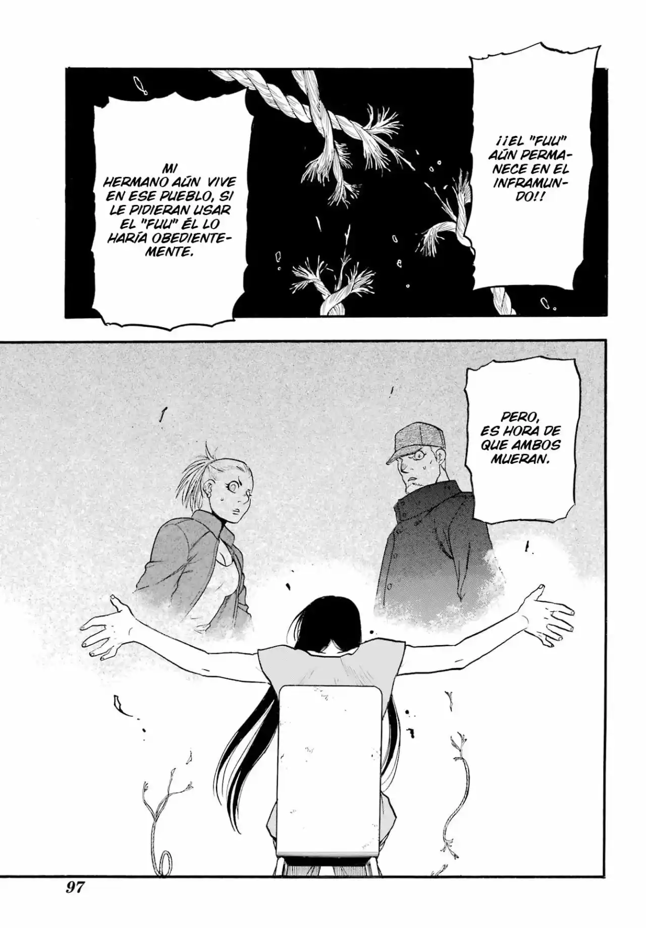 Read Yomi No Tsugai es Manga Online