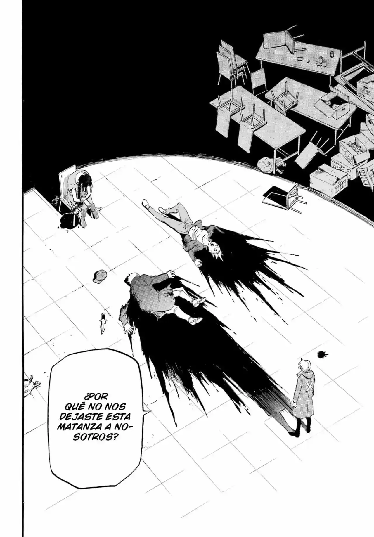 Read Yomi No Tsugai es Manga Online