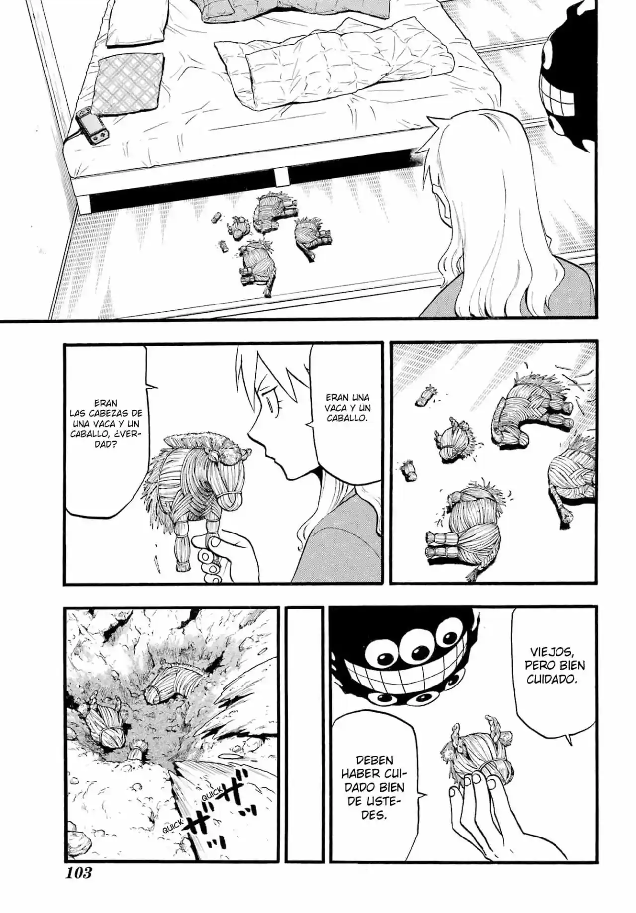 Read Yomi No Tsugai es Manga Online
