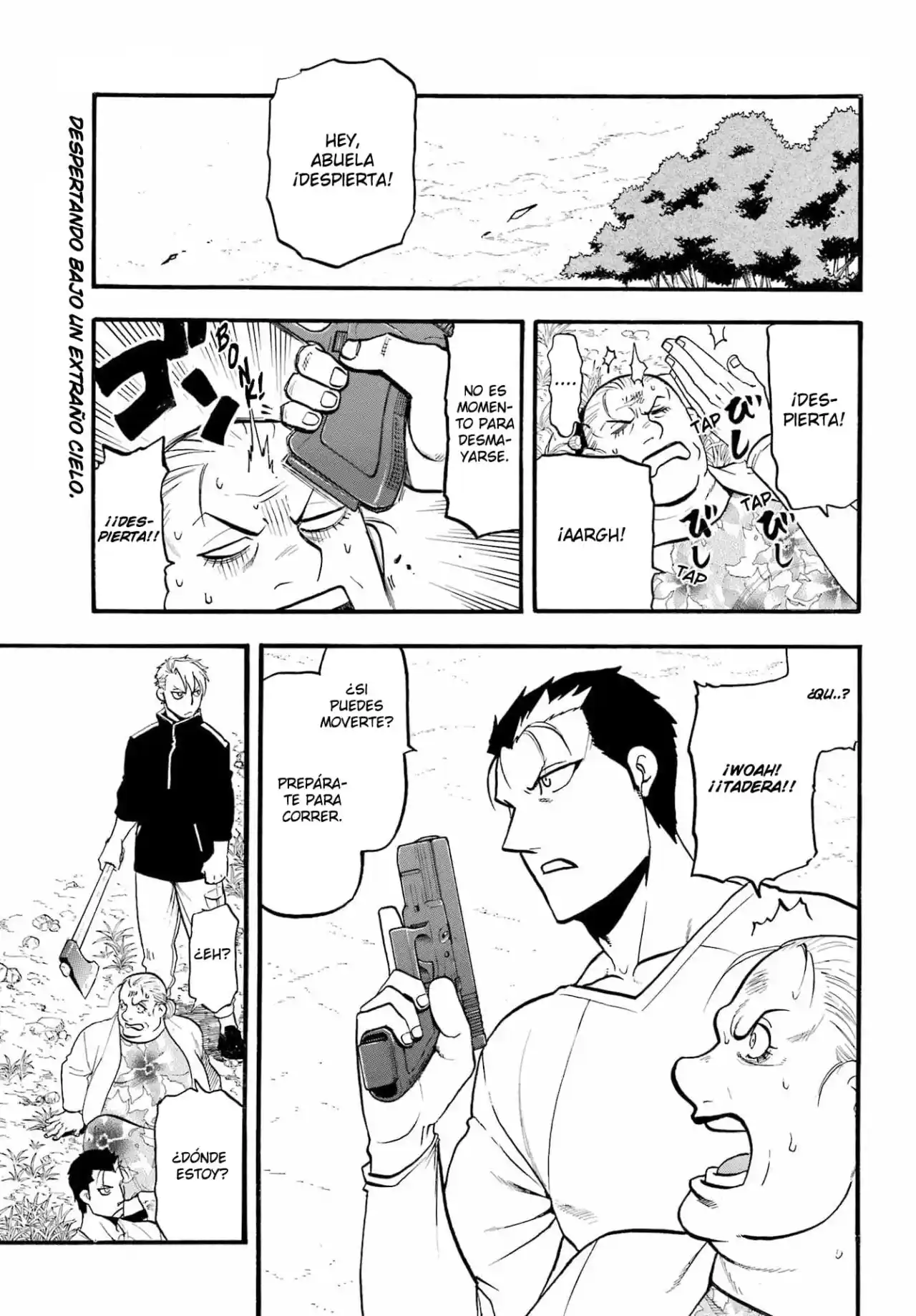 Read Yomi No Tsugai es Manga Online