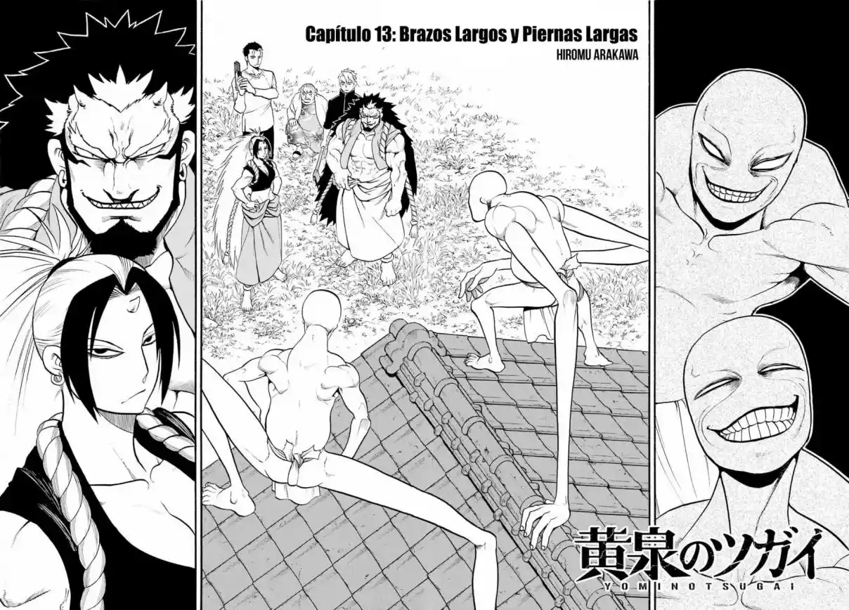Read Yomi No Tsugai es Manga Online