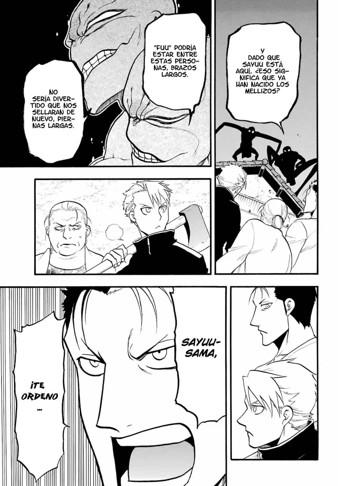 Read Yomi No Tsugai es Manga Online