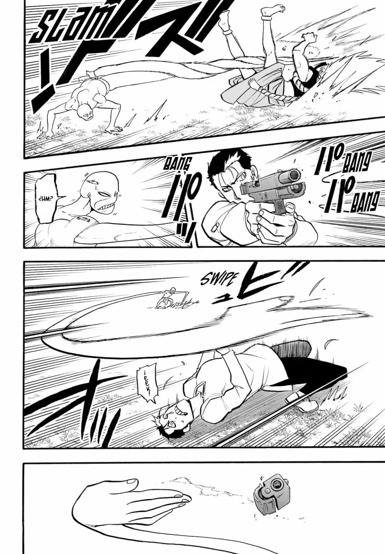Read Yomi No Tsugai es Manga Online