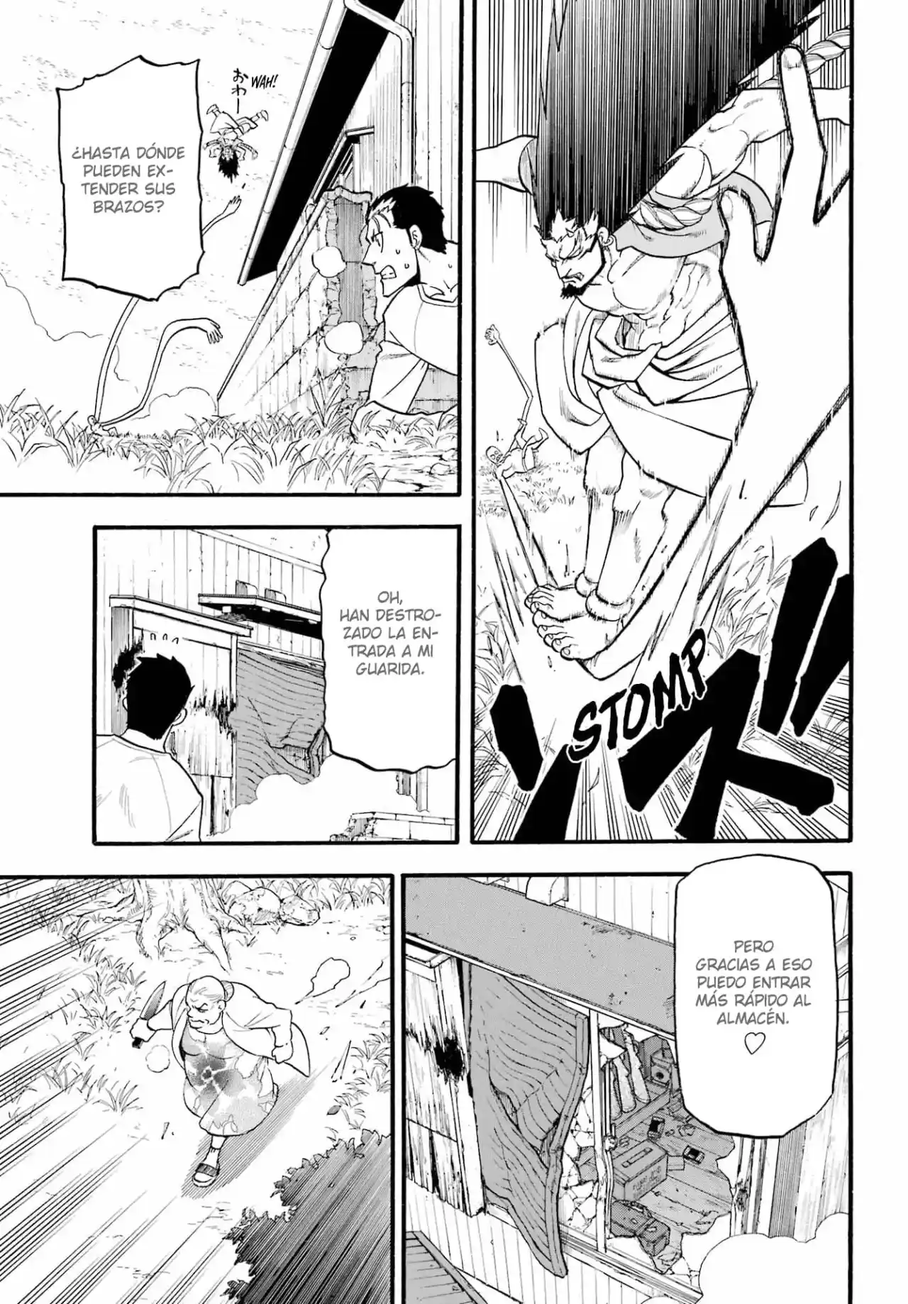 Read Yomi No Tsugai es Manga Online