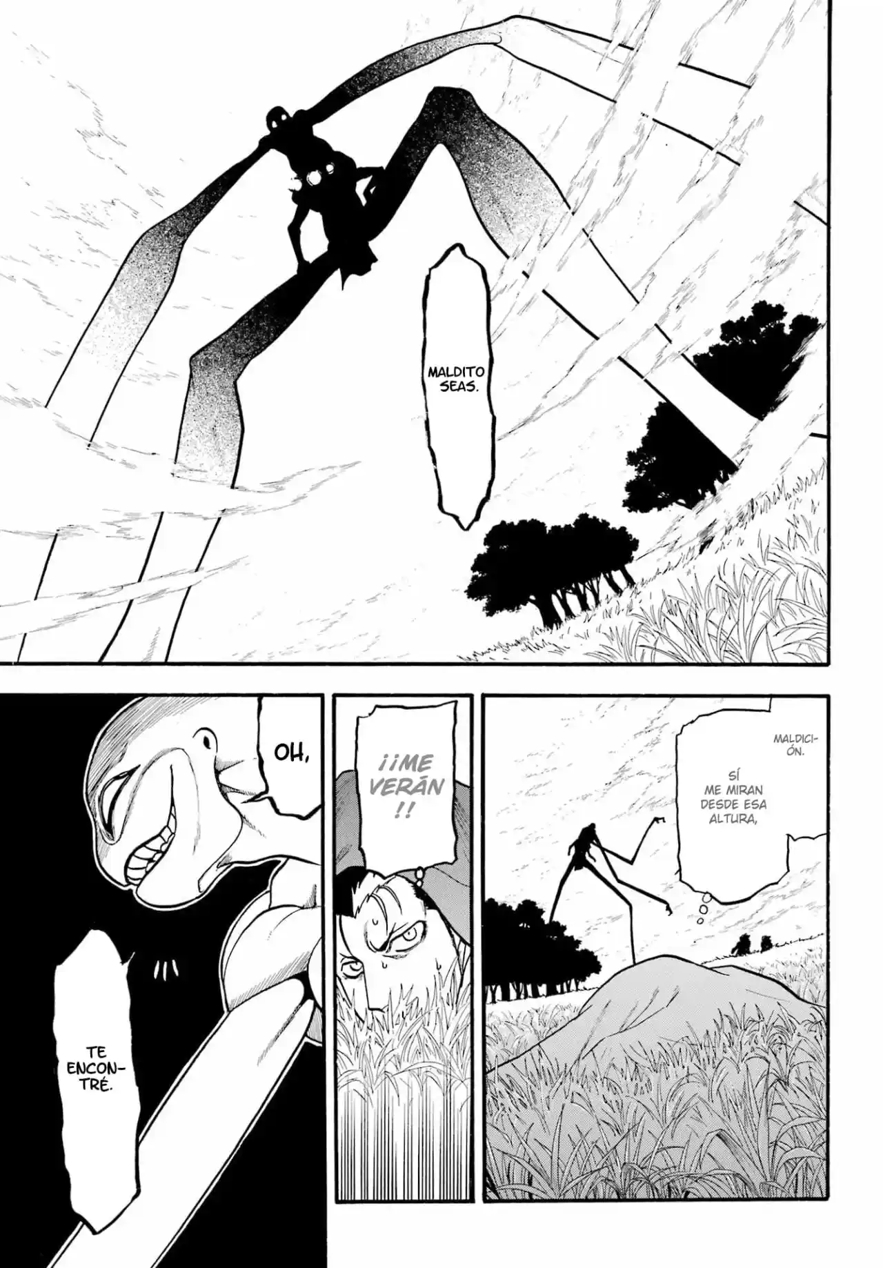 Read Yomi No Tsugai es Manga Online