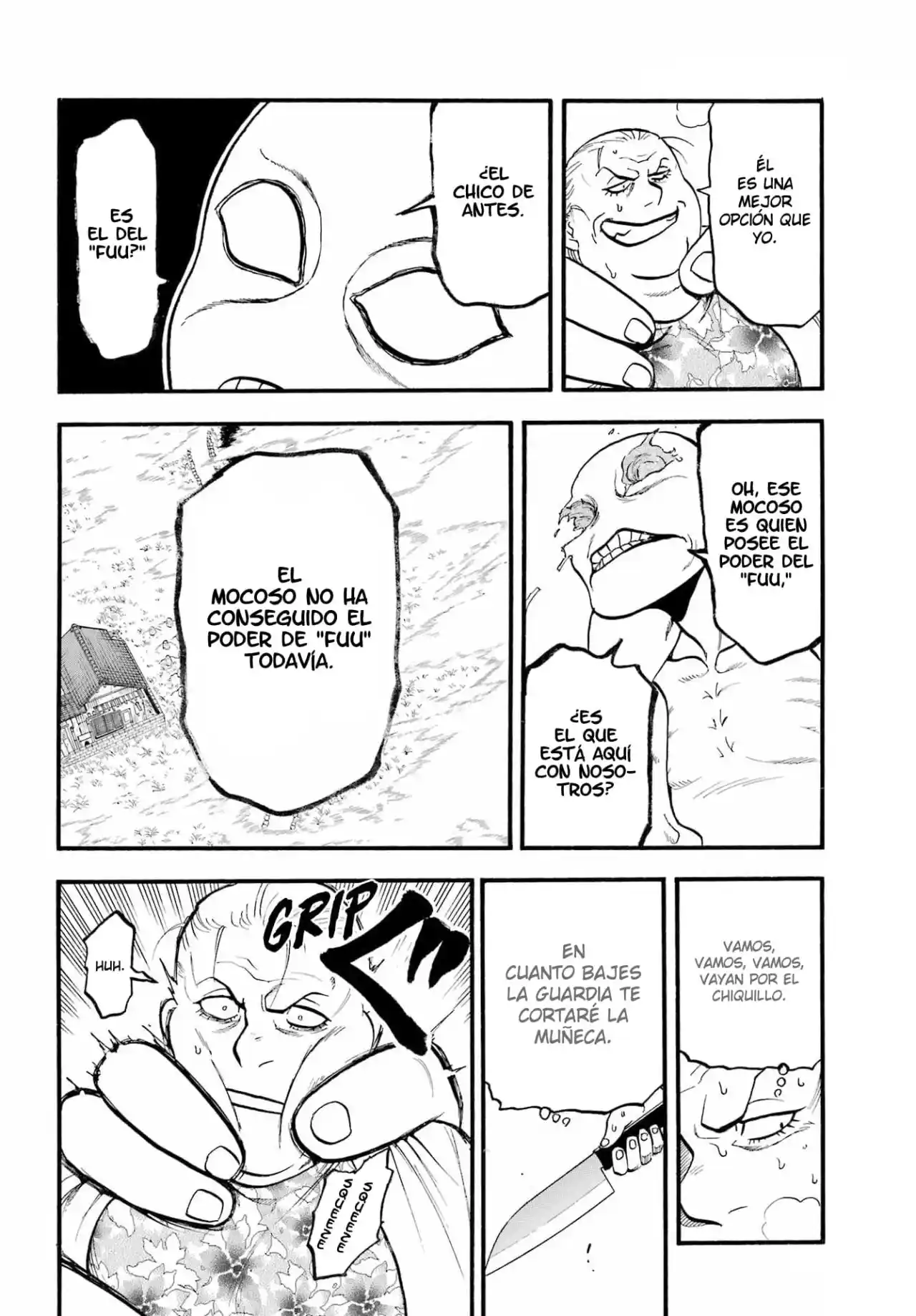 Read Yomi No Tsugai es Manga Online
