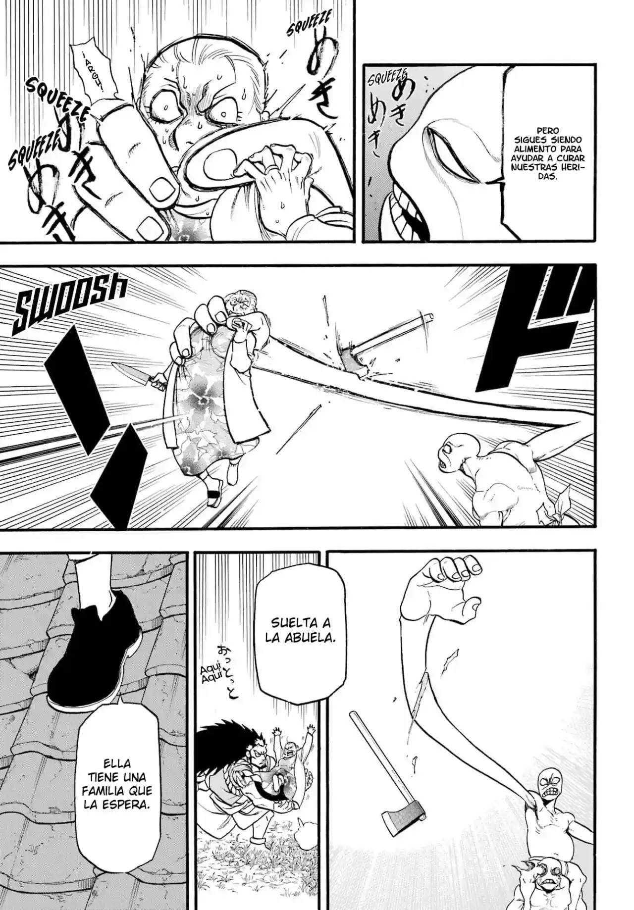 Read Yomi No Tsugai es Manga Online