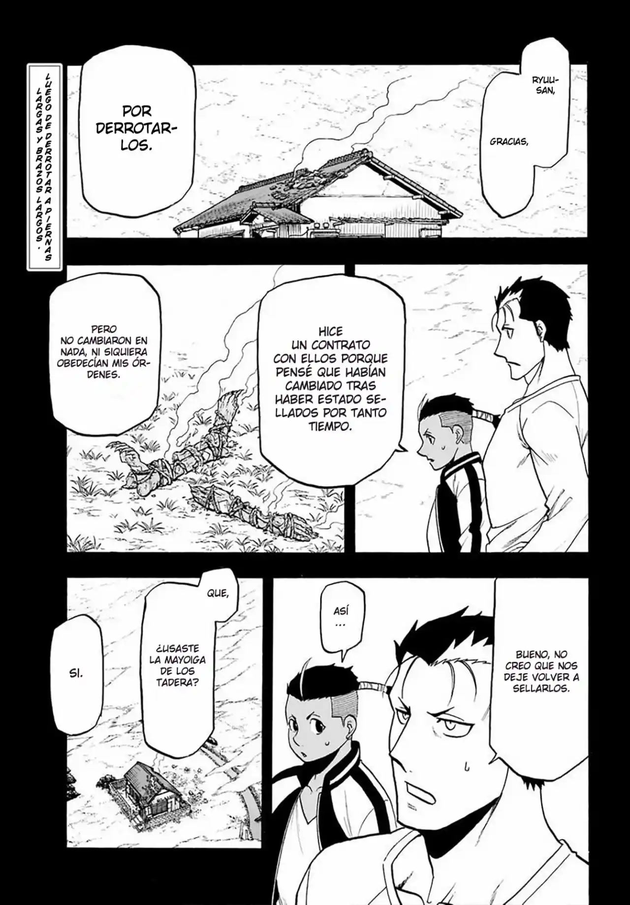 Read Yomi No Tsugai es Manga Online