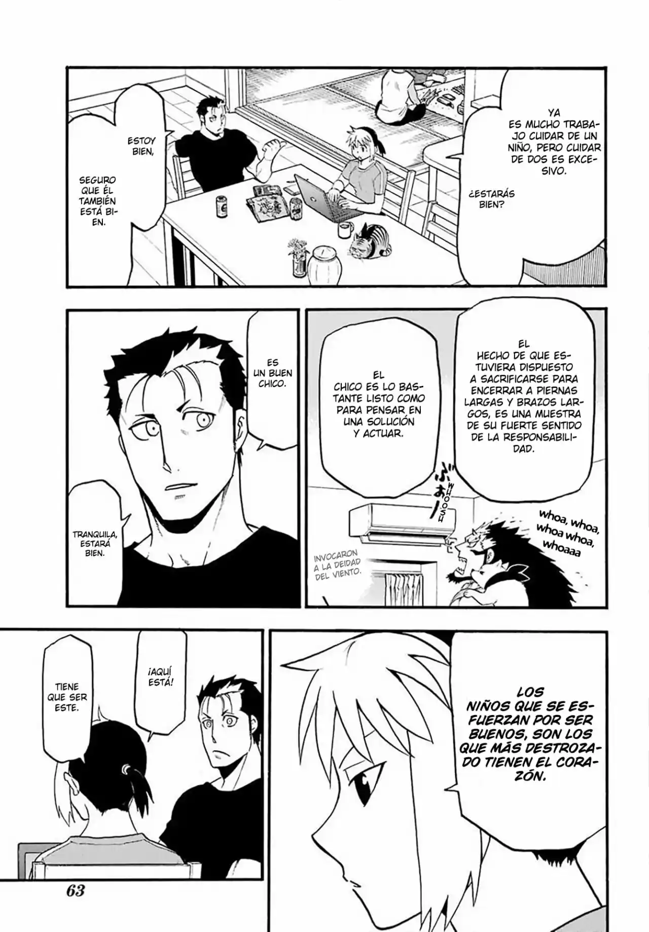 Read Yomi No Tsugai es Manga Online
