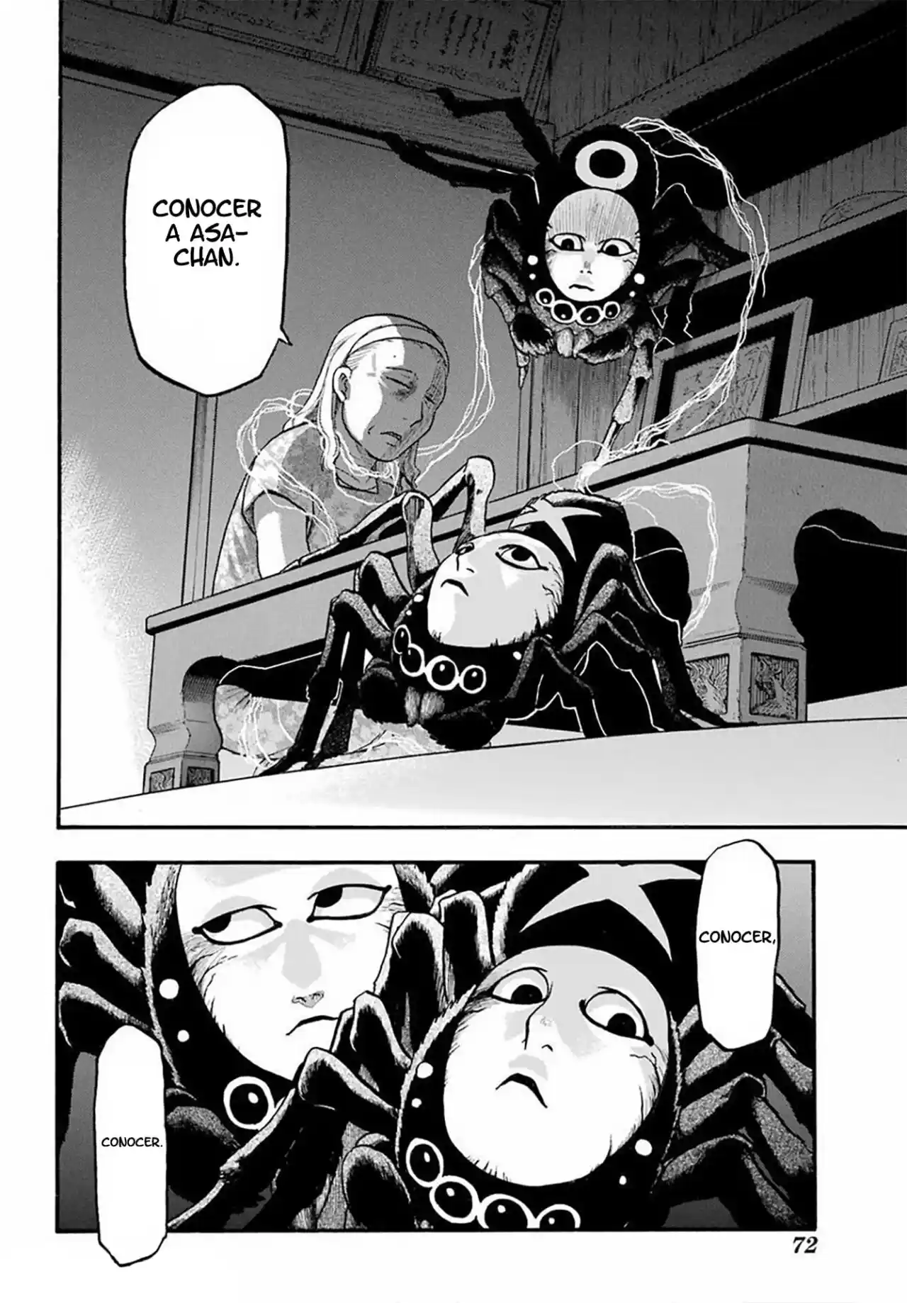 Read Yomi No Tsugai es Manga Online