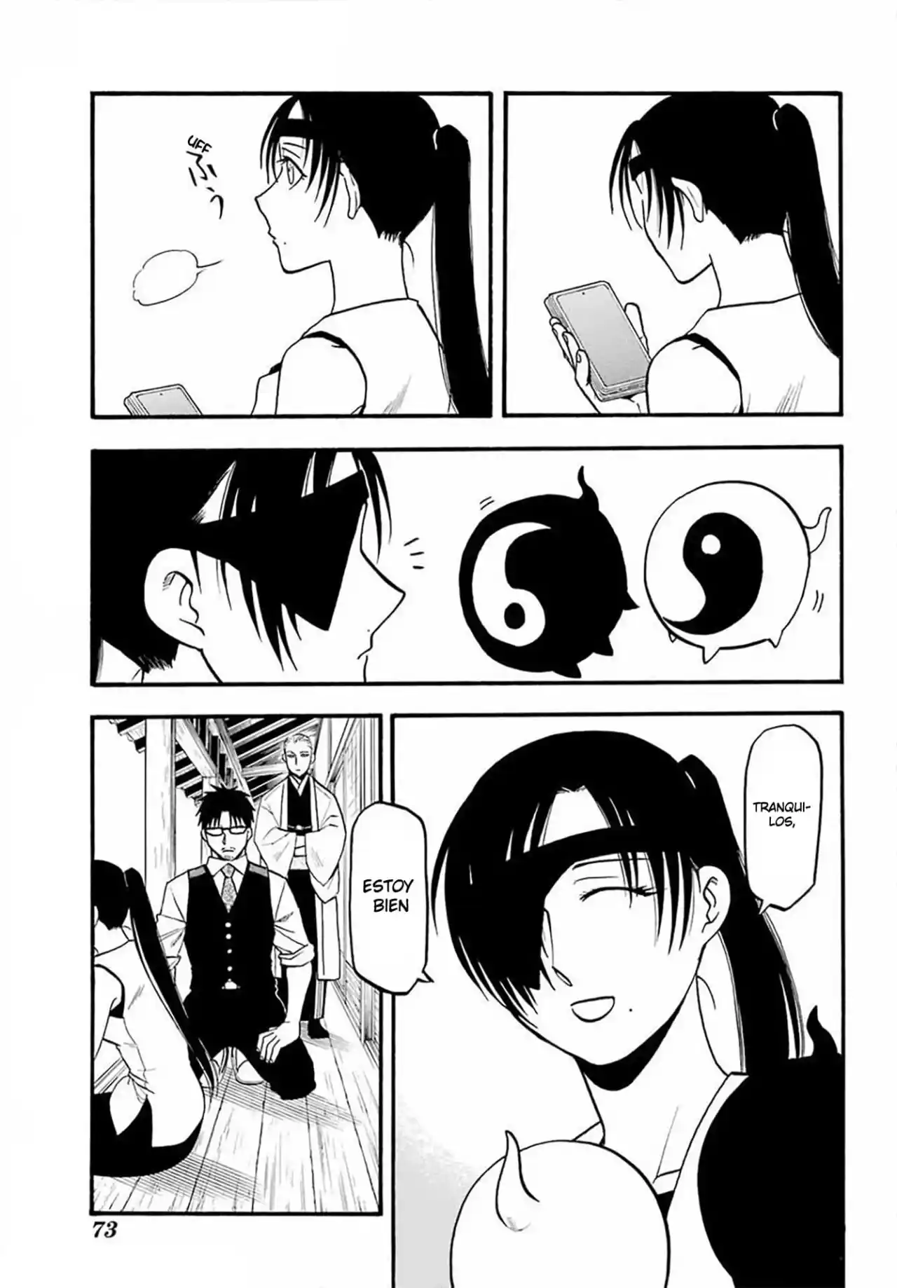 Read Yomi No Tsugai es Manga Online