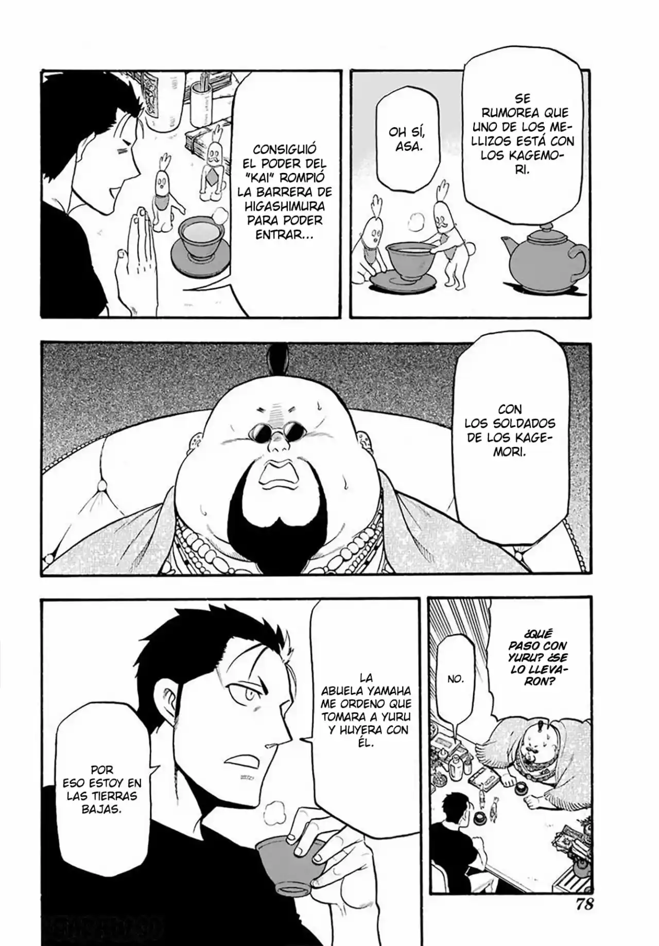 Read Yomi No Tsugai es Manga Online