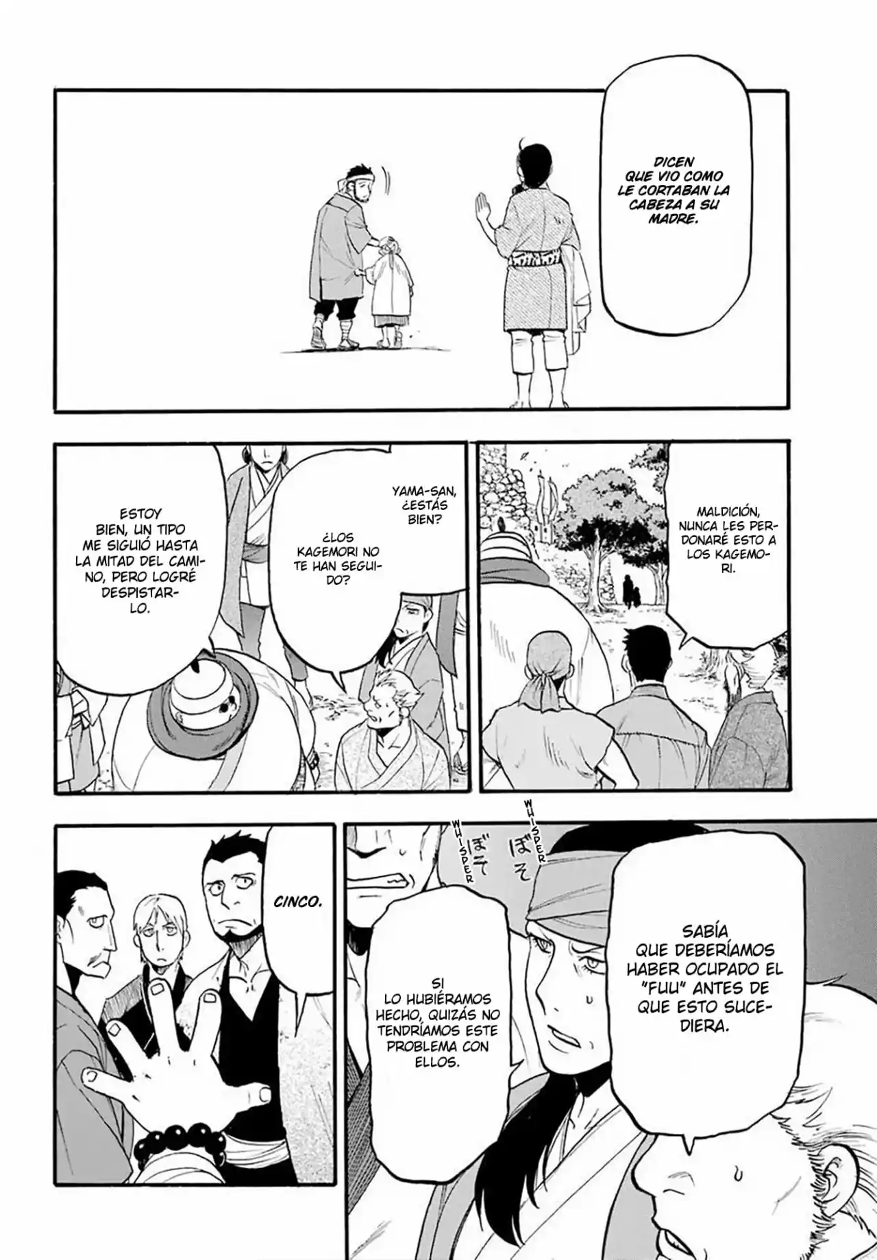 Read Yomi No Tsugai es Manga Online