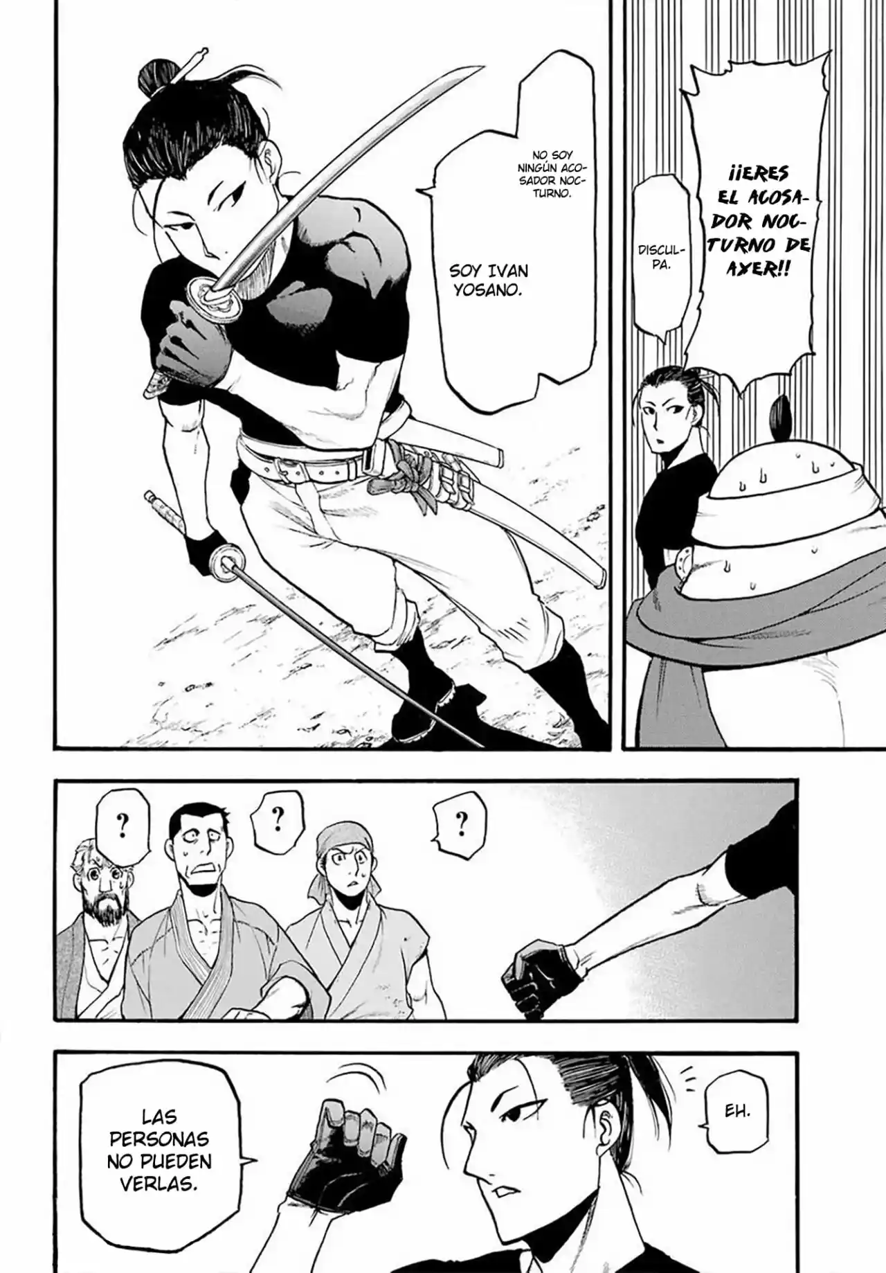 Read Yomi No Tsugai es Manga Online