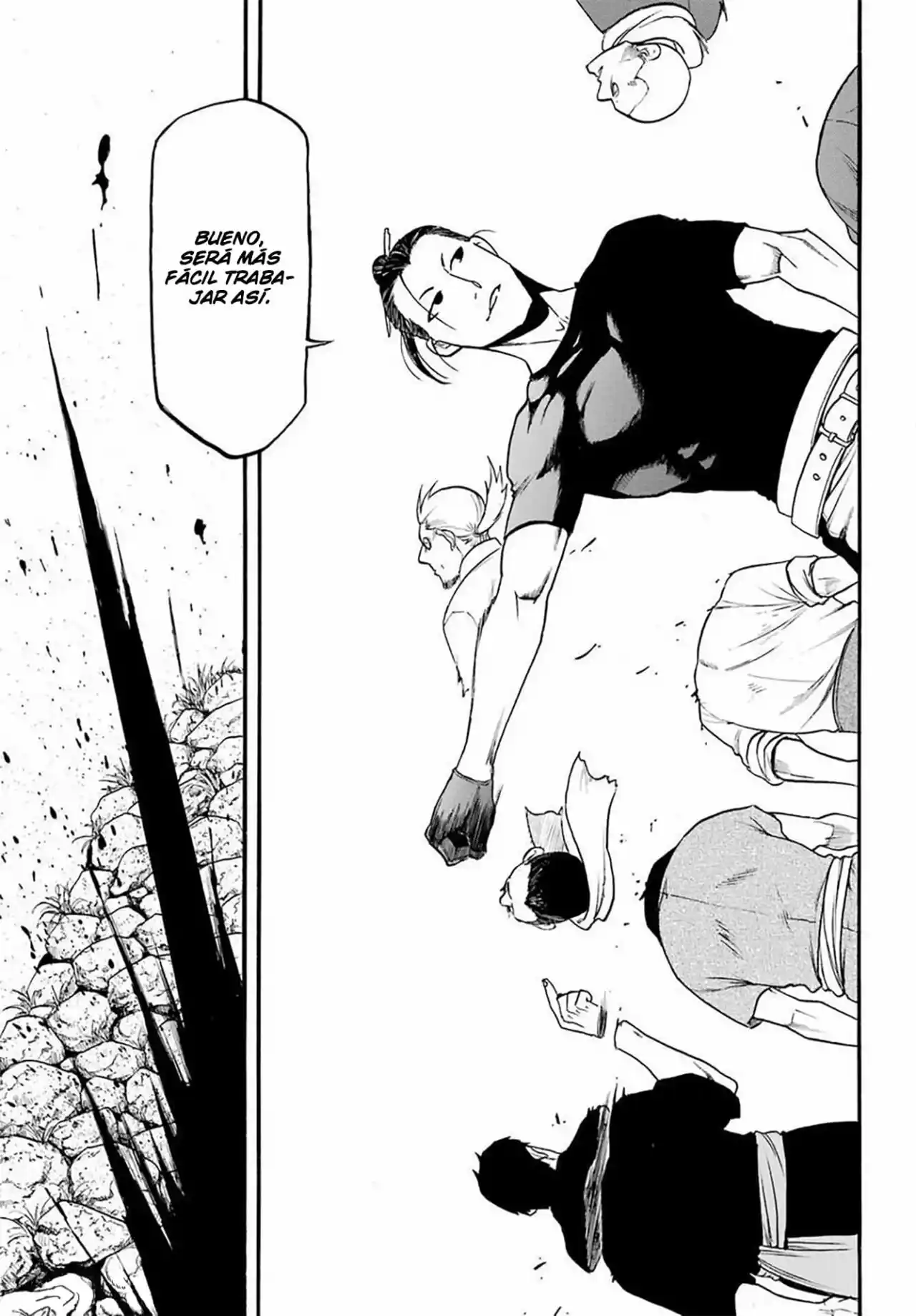 Read Yomi No Tsugai es Manga Online
