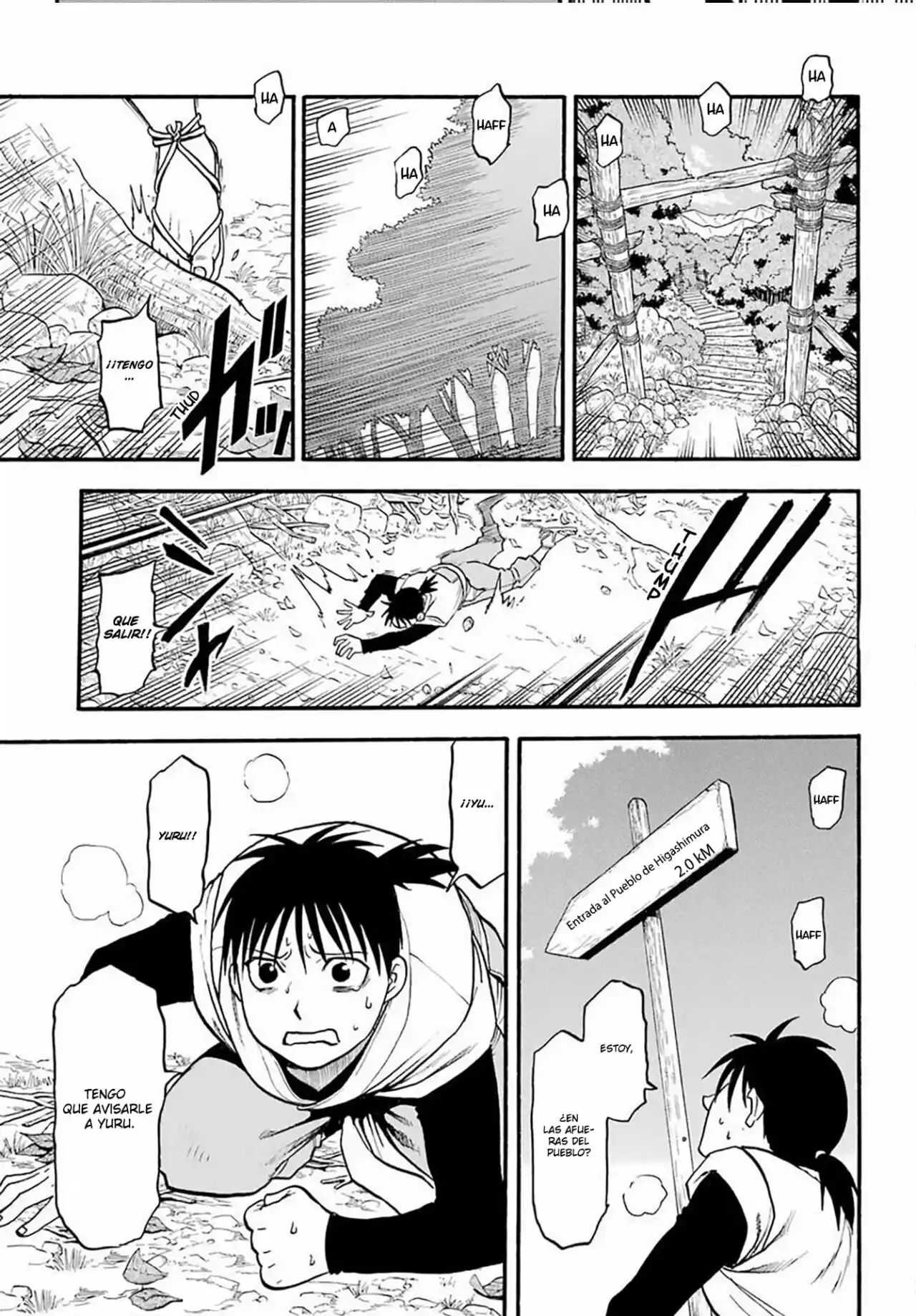Read Yomi No Tsugai es Manga Online