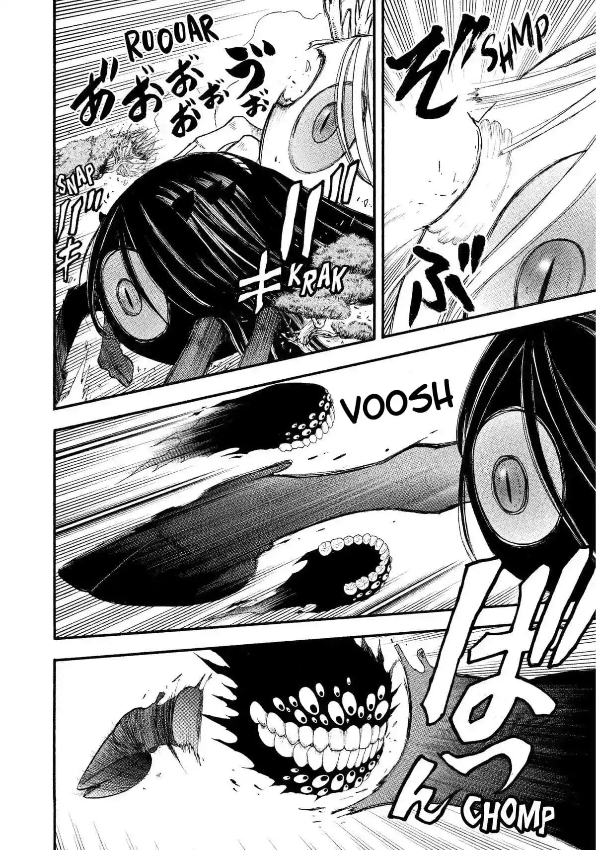 Read Yomi No Tsugai es Manga Online