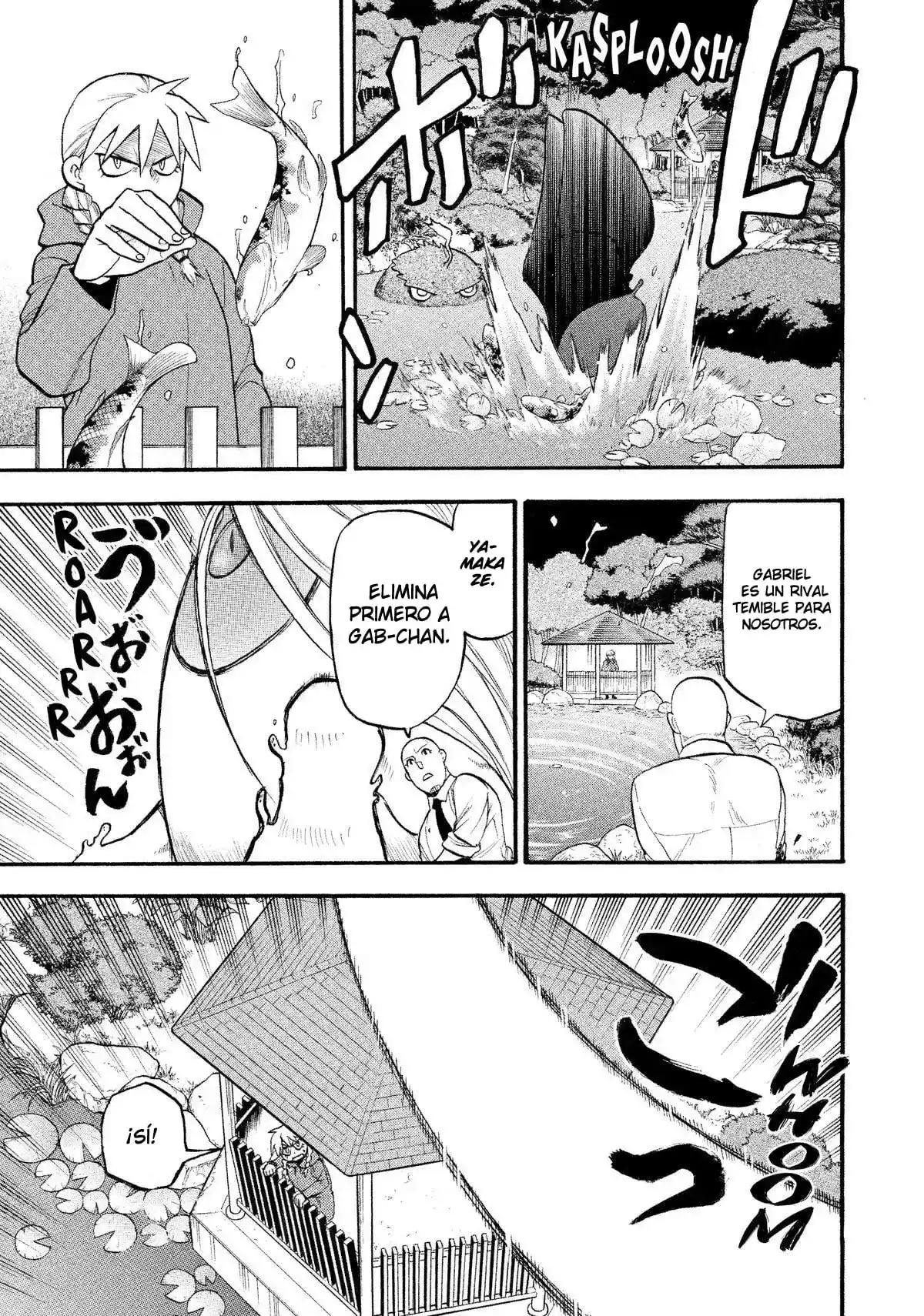 Read Yomi No Tsugai es Manga Online