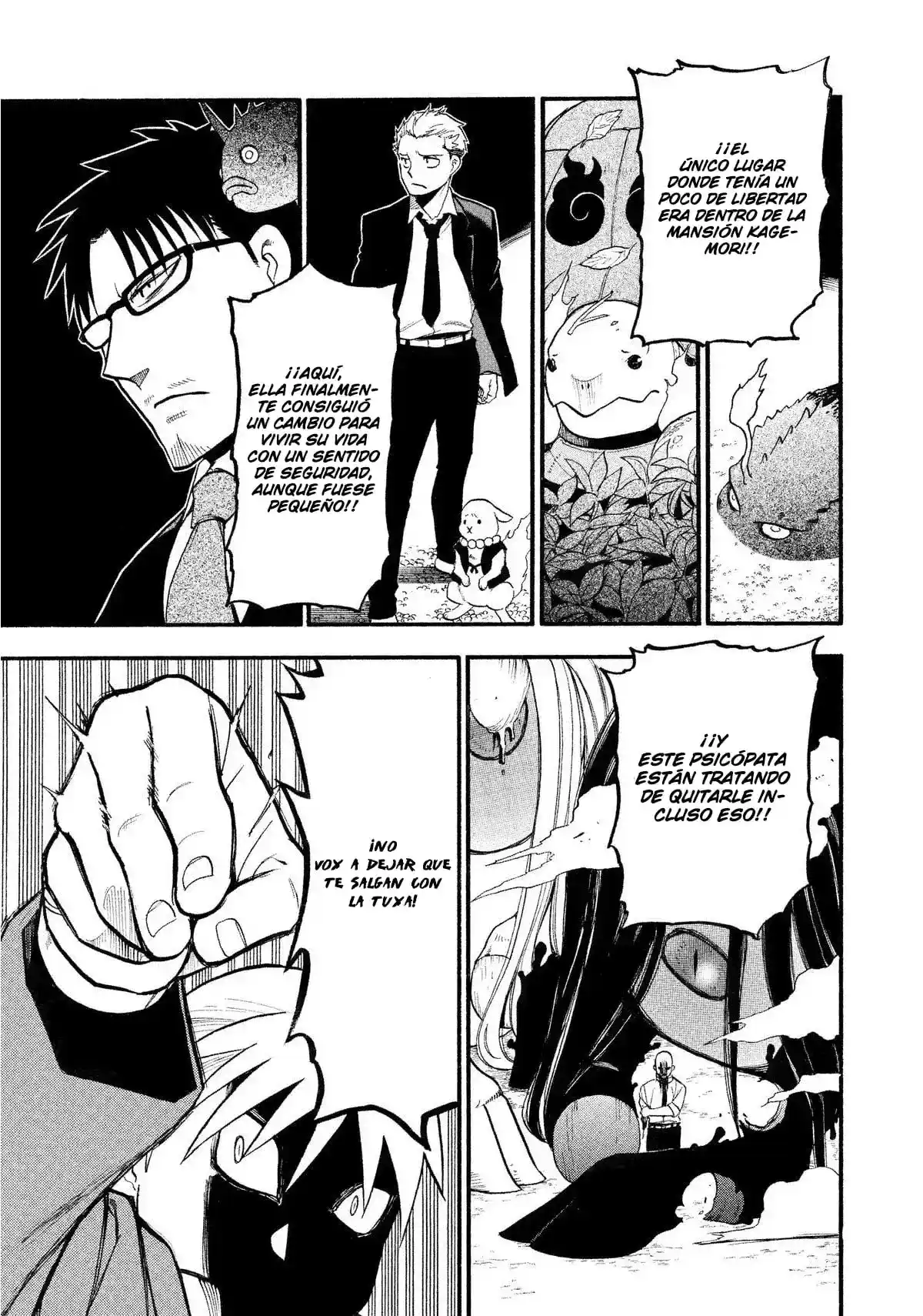 Read Yomi No Tsugai es Manga Online