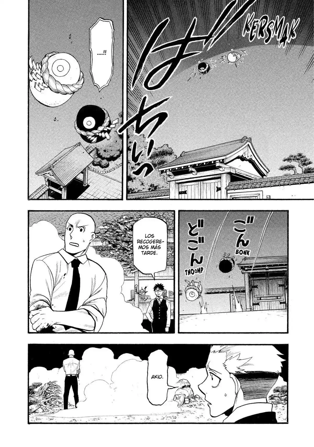 Read Yomi No Tsugai es Manga Online