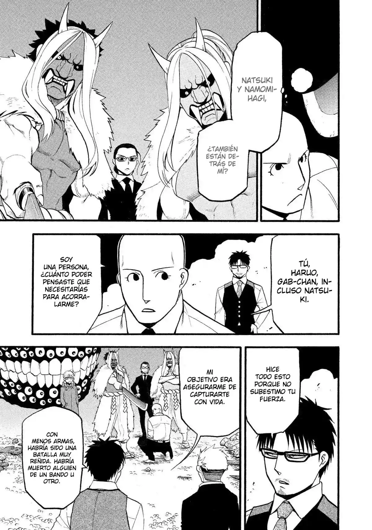 Read Yomi No Tsugai es Manga Online