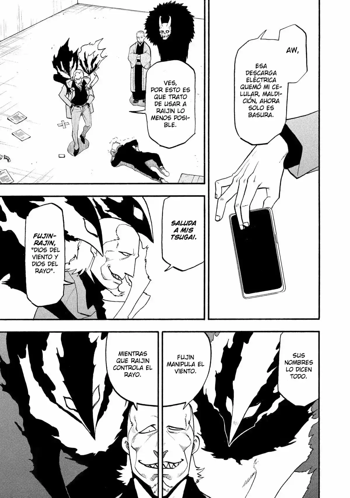 Read Yomi No Tsugai es Manga Online