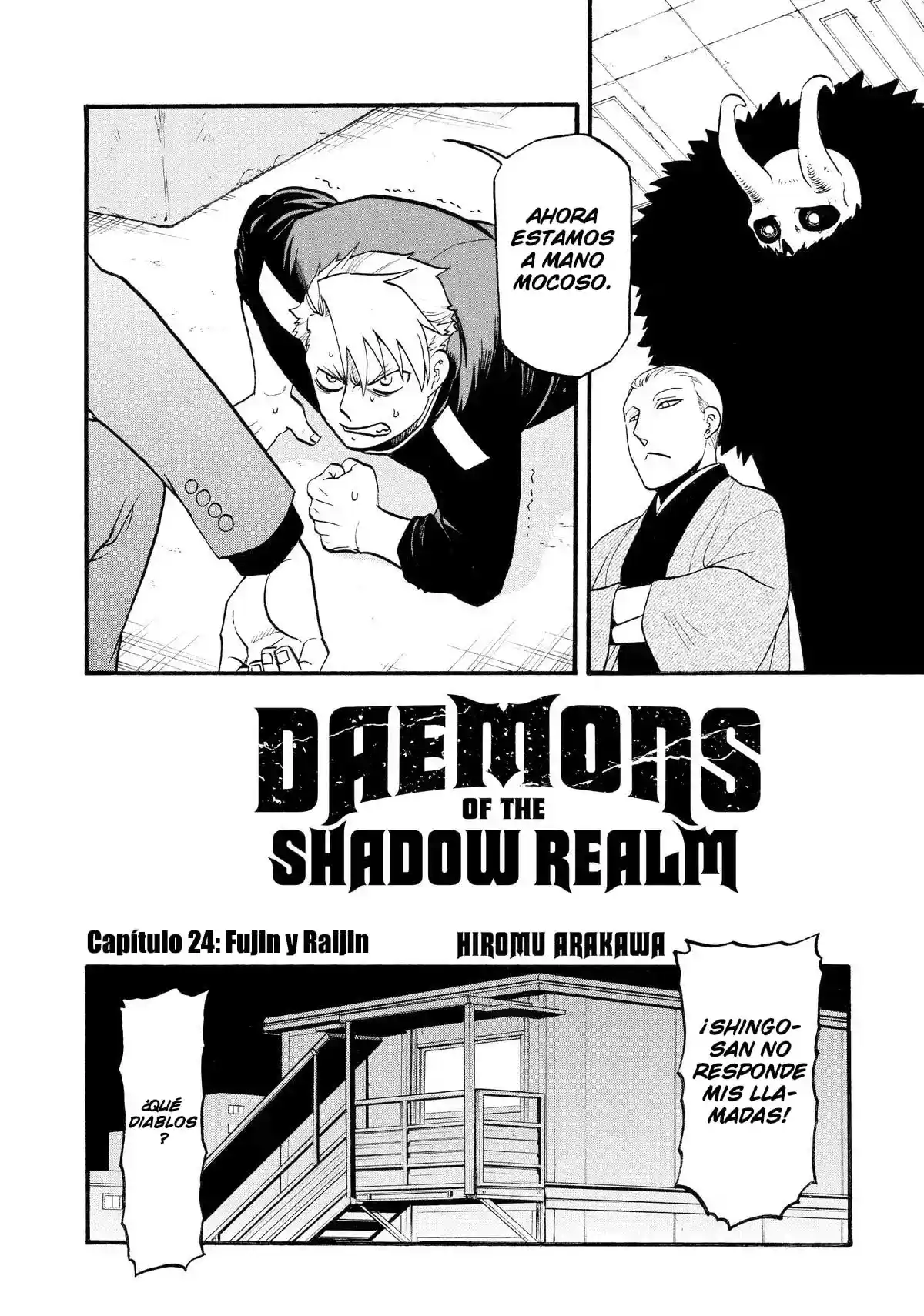 Read Yomi No Tsugai es Manga Online