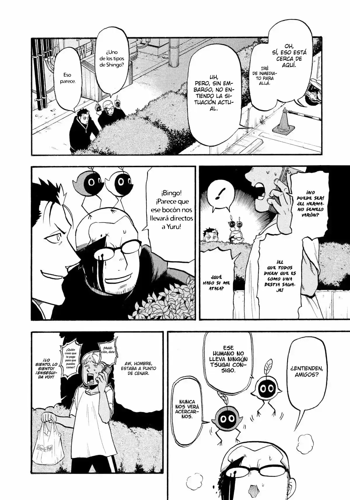 Read Yomi No Tsugai es Manga Online
