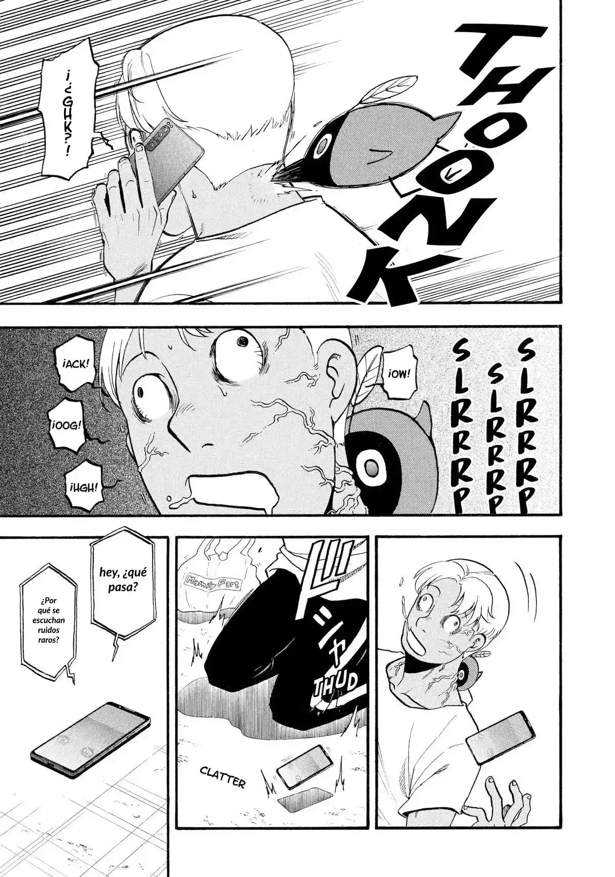 Read Yomi No Tsugai es Manga Online