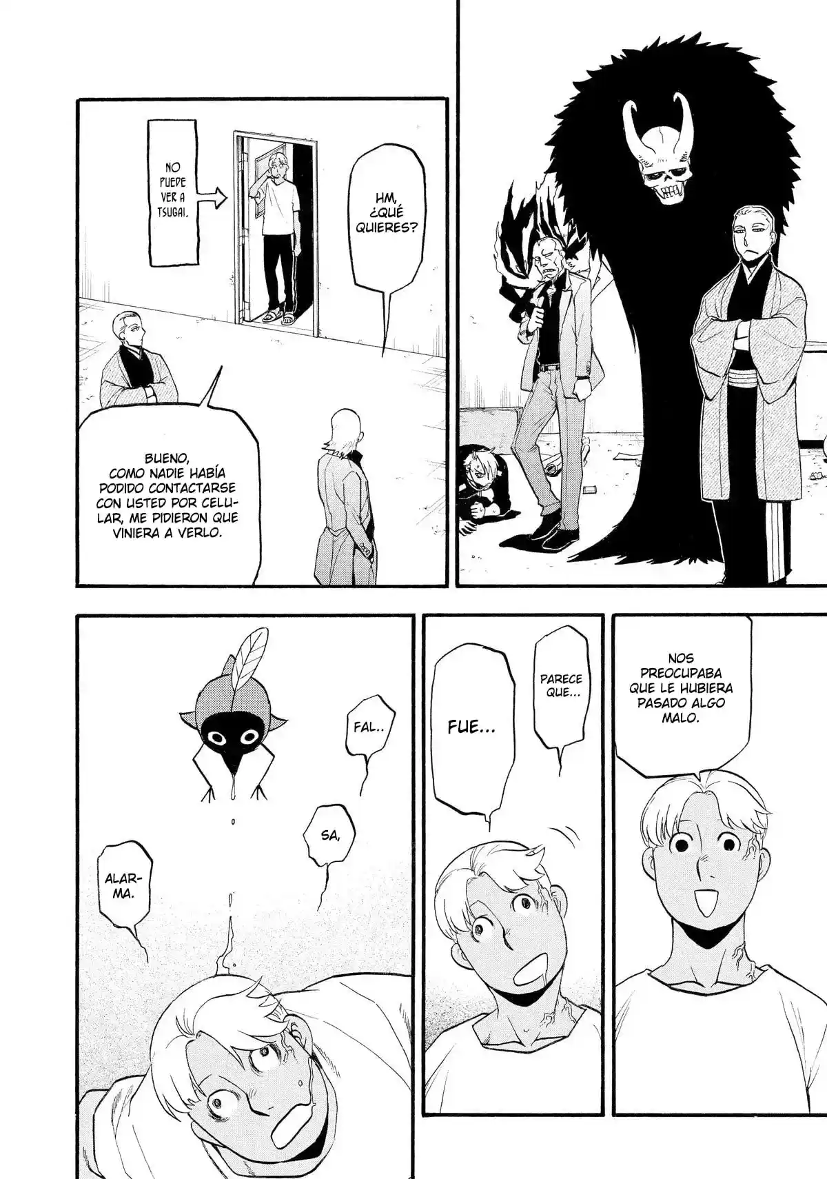 Read Yomi No Tsugai es Manga Online