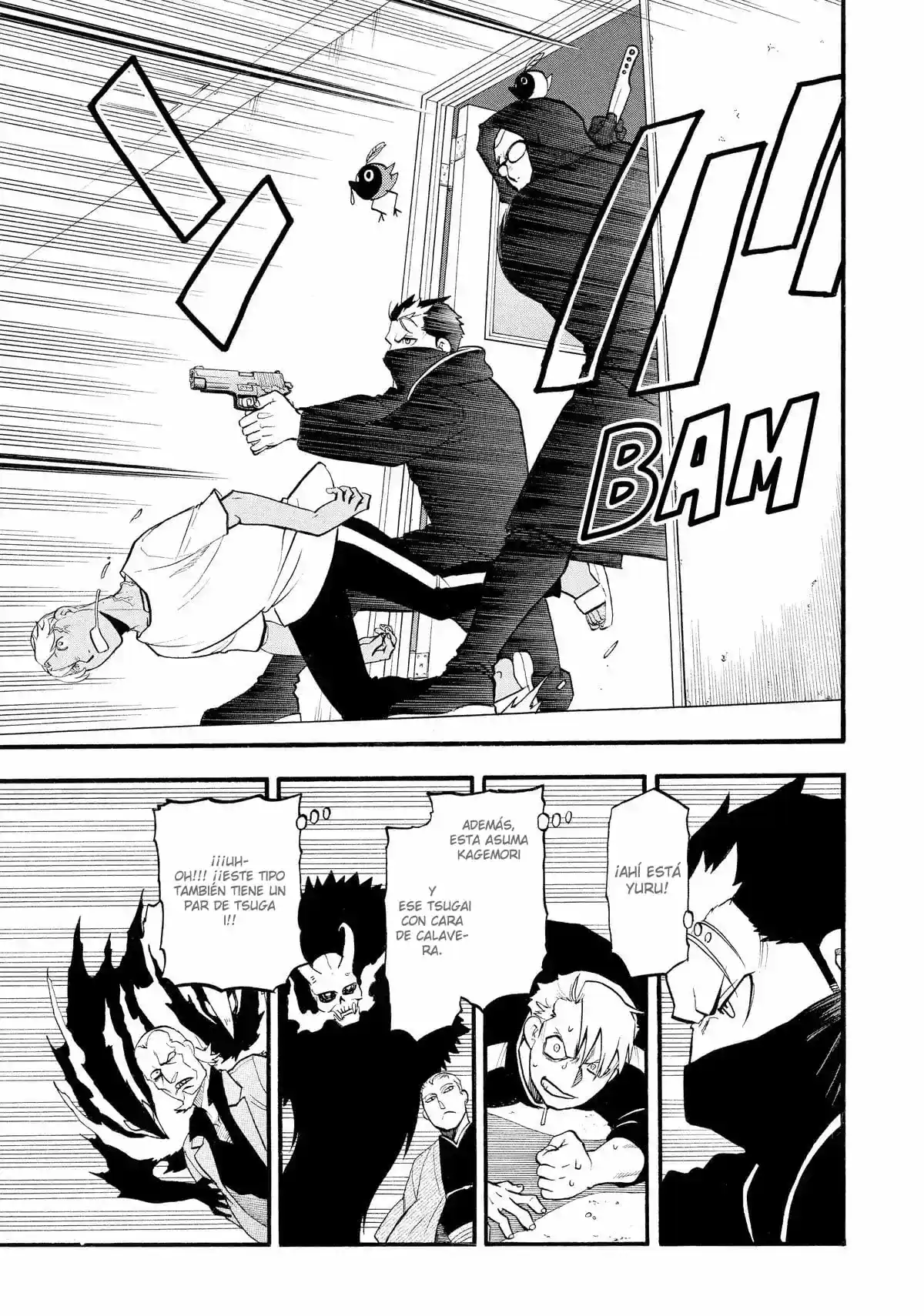 Read Yomi No Tsugai es Manga Online