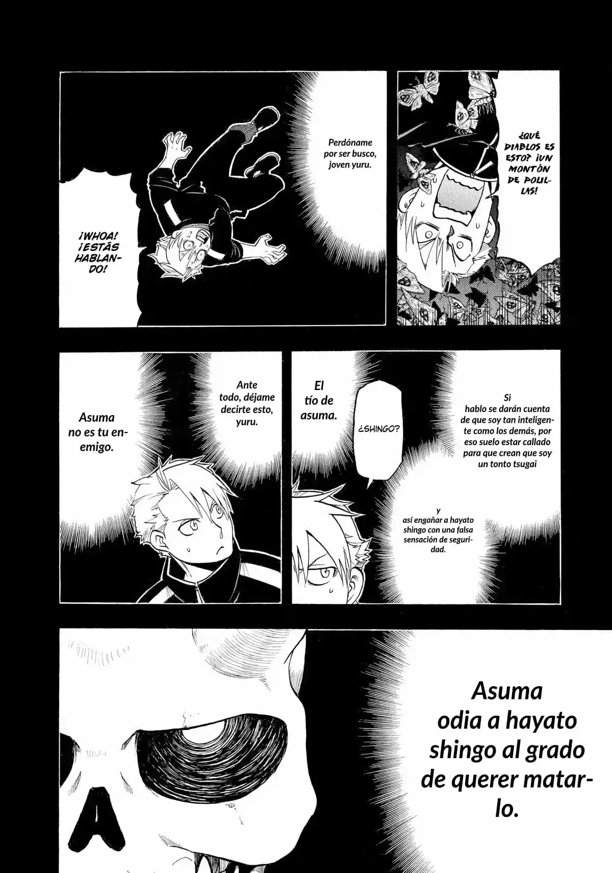 Read Yomi No Tsugai es Manga Online