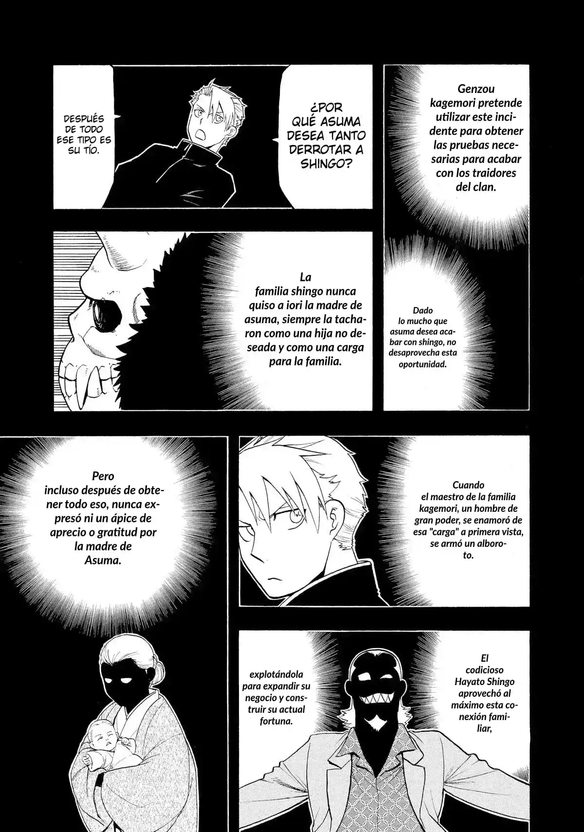 Read Yomi No Tsugai es Manga Online