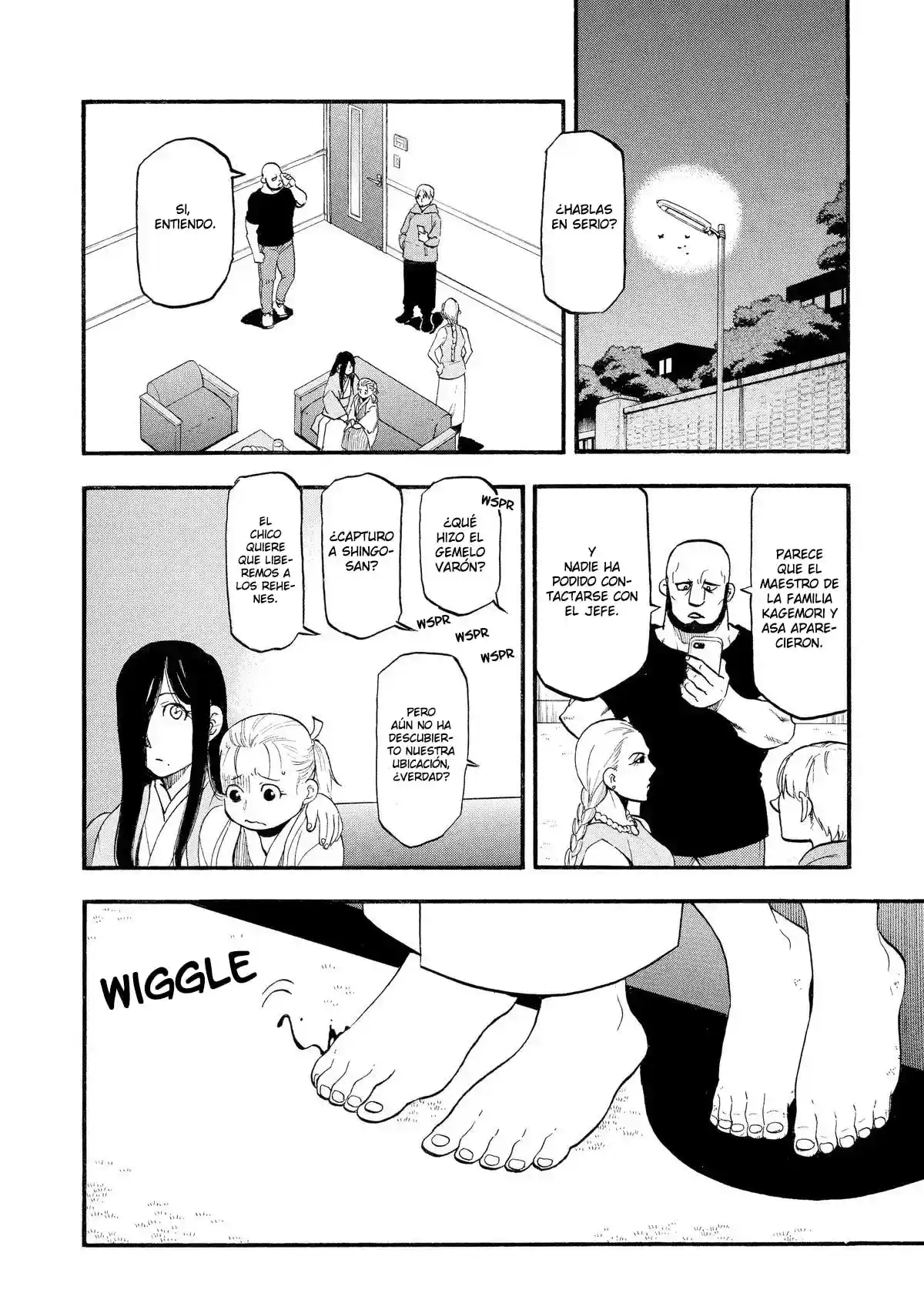 Read Yomi No Tsugai es Manga Online